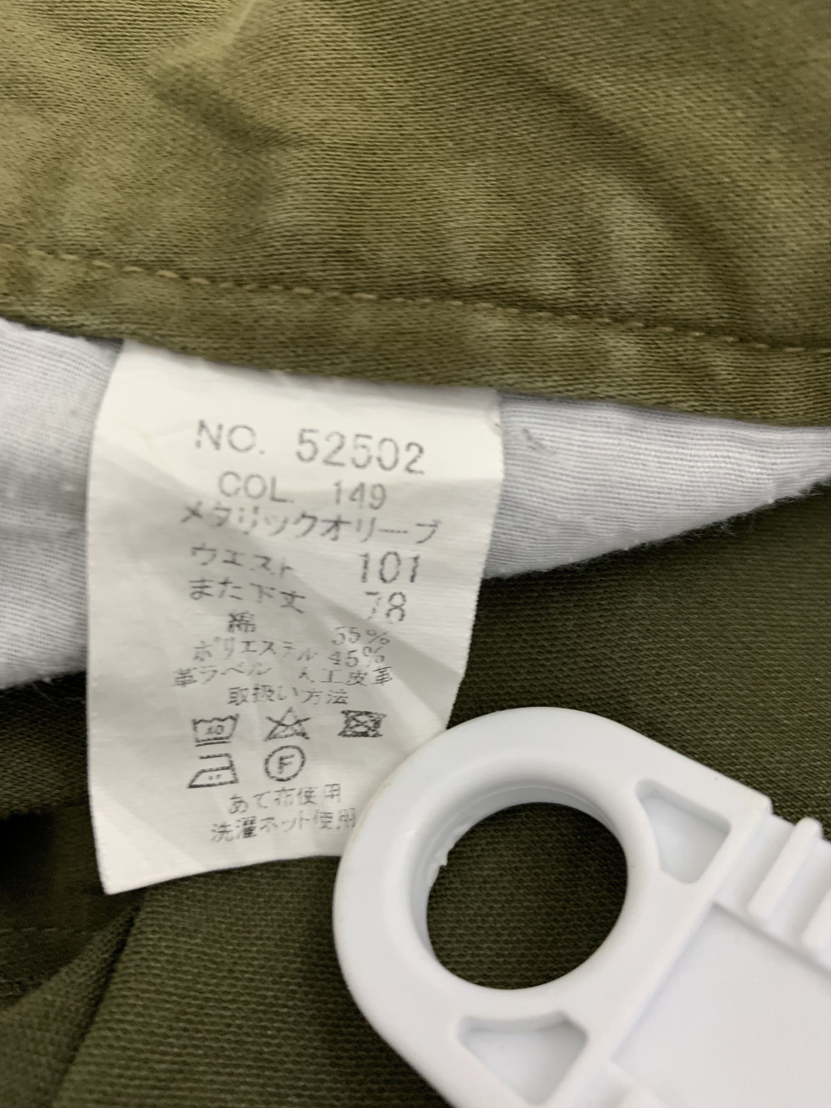 Japanese Brand Cargo Pants Jawin Multipocket Double Knee Dark Green 38" Size US 38 / EU 54 - 18 Thumbnail