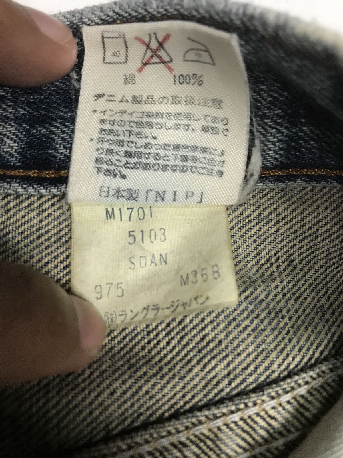 Vintage × Wrangler VINTAGE SELVEDGE WRANGLER BLUE BELL 🔔 DISTRESED BAGGY DENIM Size US 29 - 10 Thumbnail
