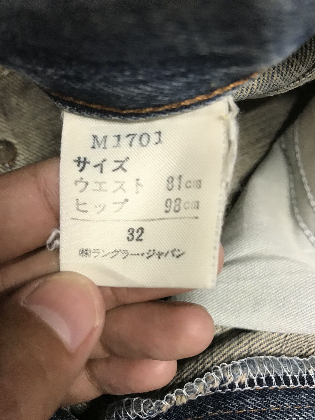 Vintage × Wrangler VINTAGE SELVEDGE WRANGLER BLUE BELL 🔔 DISTRESED BAGGY DENIM Size US 29 - 8 Thumbnail