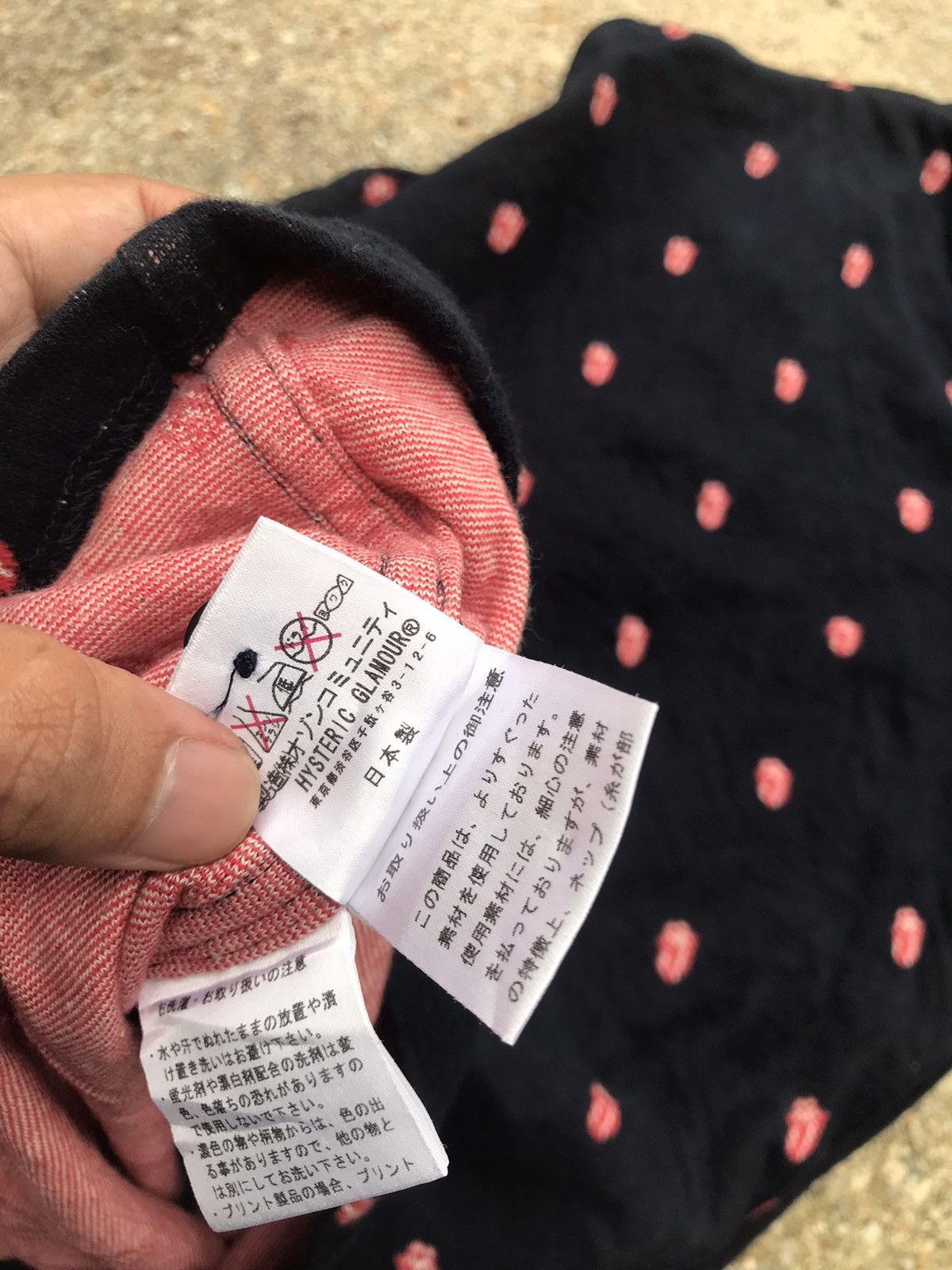 Hysteric Glamour Vintage Hysteric Glamour Rolling Stone Monogram Cardigan Size US M / EU 48-50 / 2 - 8 Thumbnail