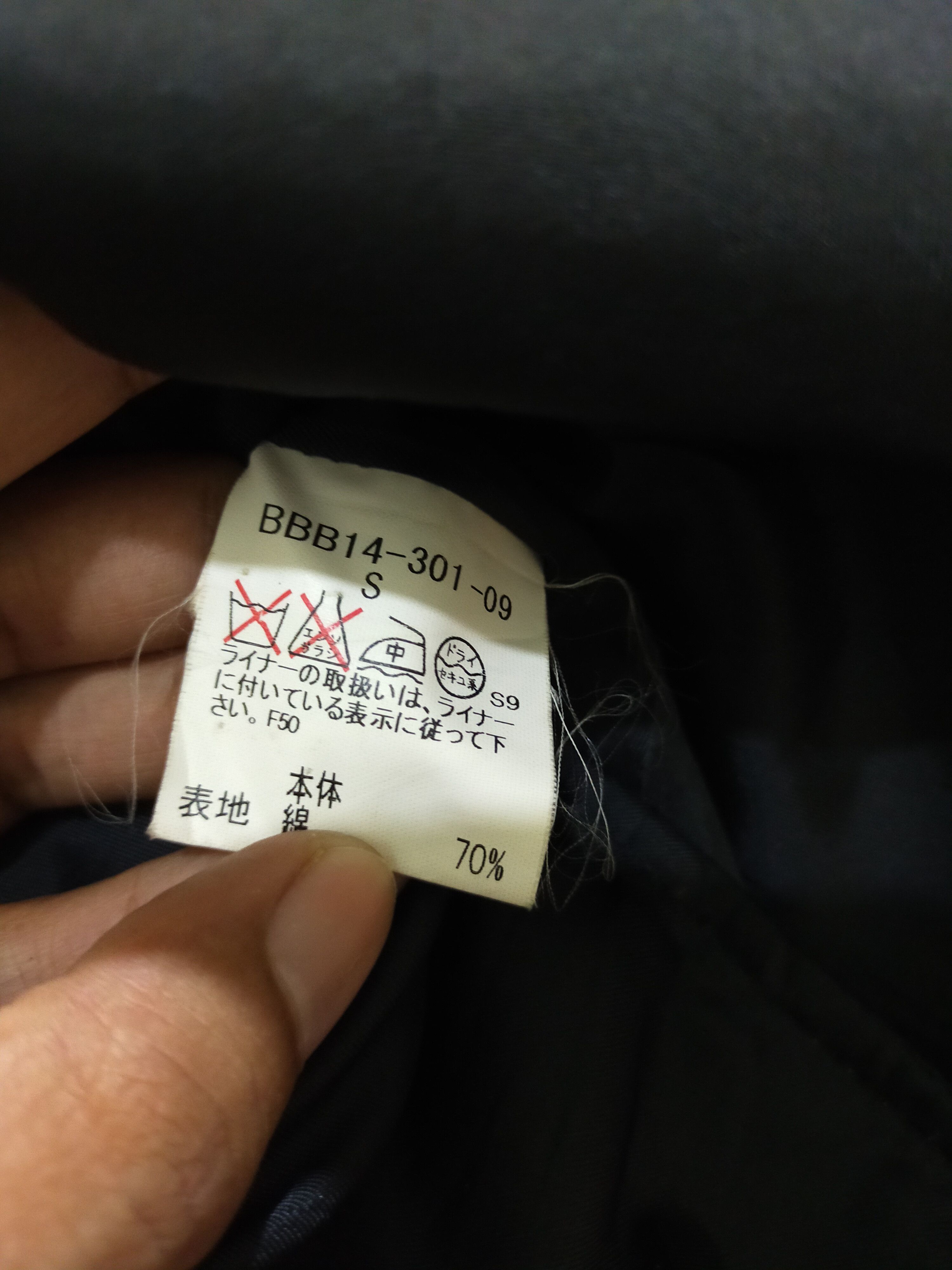 Burberry Burberry London Nova Check Jacket Size US S / EU 44-46 / 1 - 4 Thumbnail