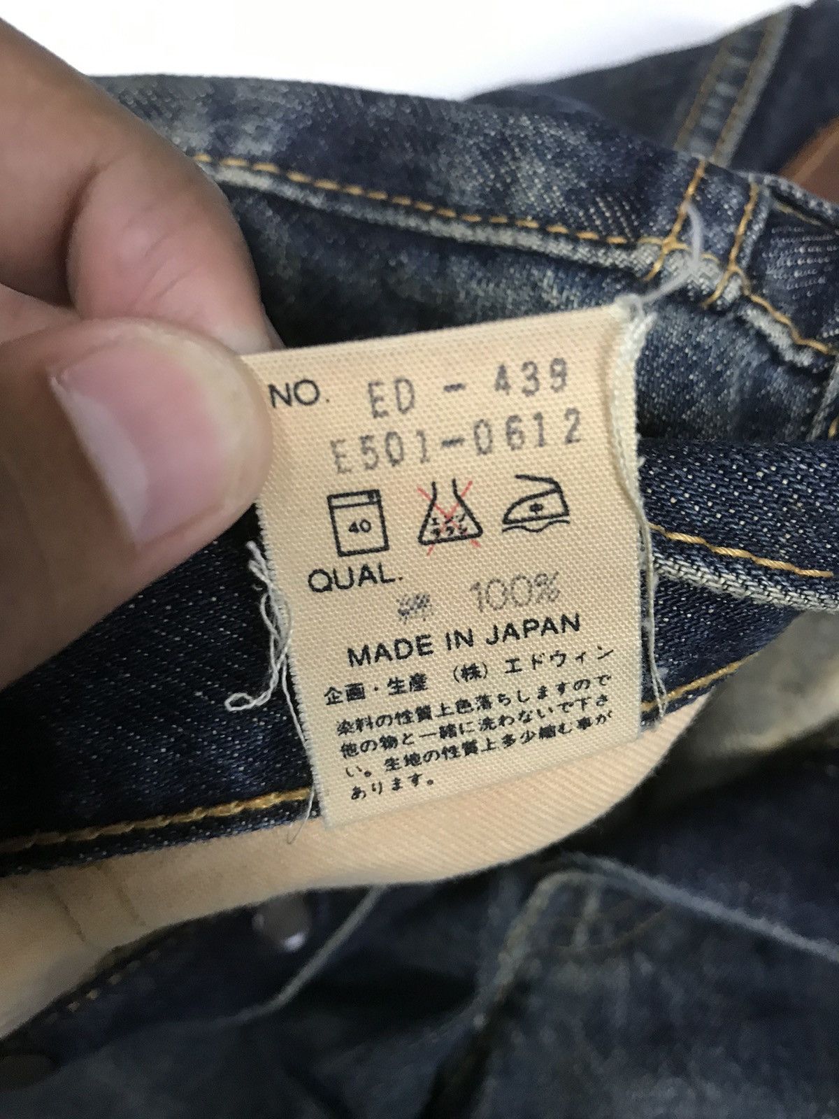 Edwin × Vintage VINTAGE GRUNGE SELVEDGE EDWIN505X DAMAGE DESTROYE RUSTY DENI Size US 29 - 10 Thumbnail