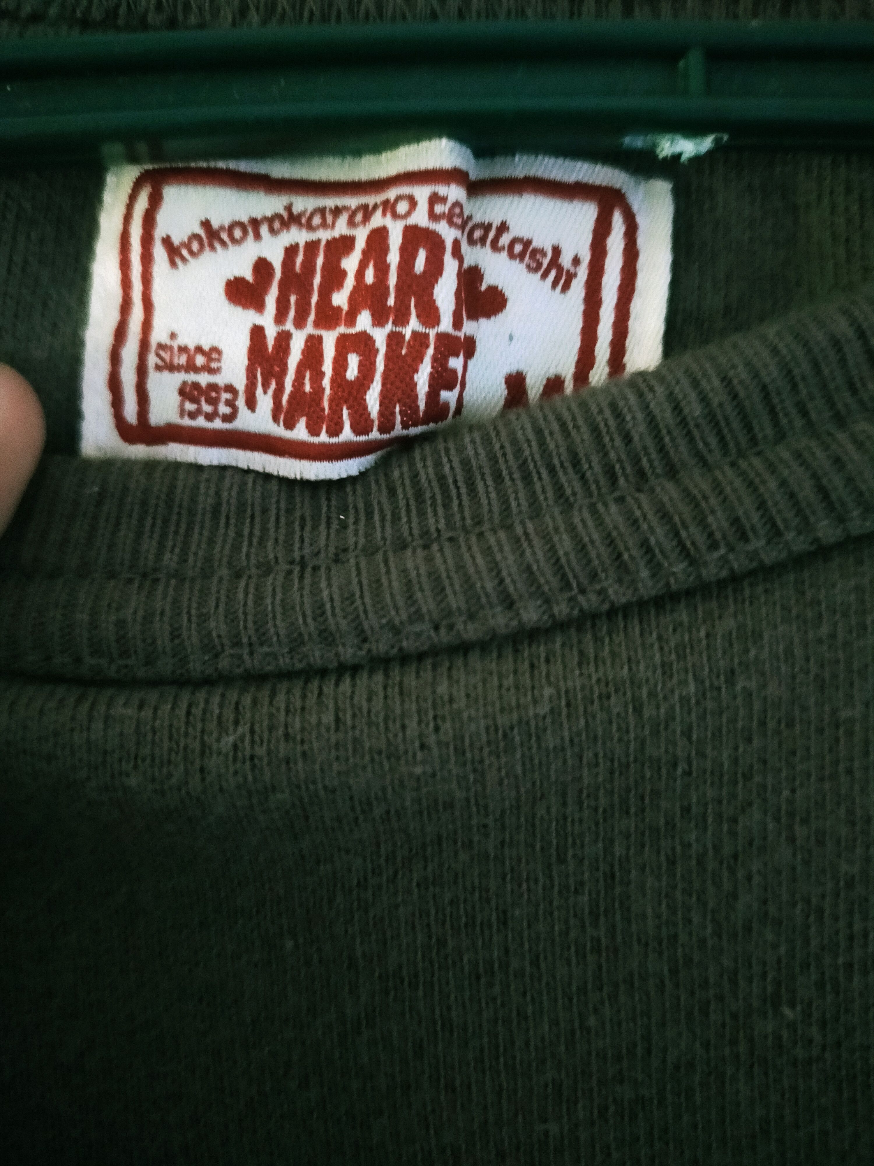 Japanese Brand Heart Market ( Kokorokarano Tewatashi) Sweatshirt Size US M / EU 48-50 / 2 - 3 Thumbnail