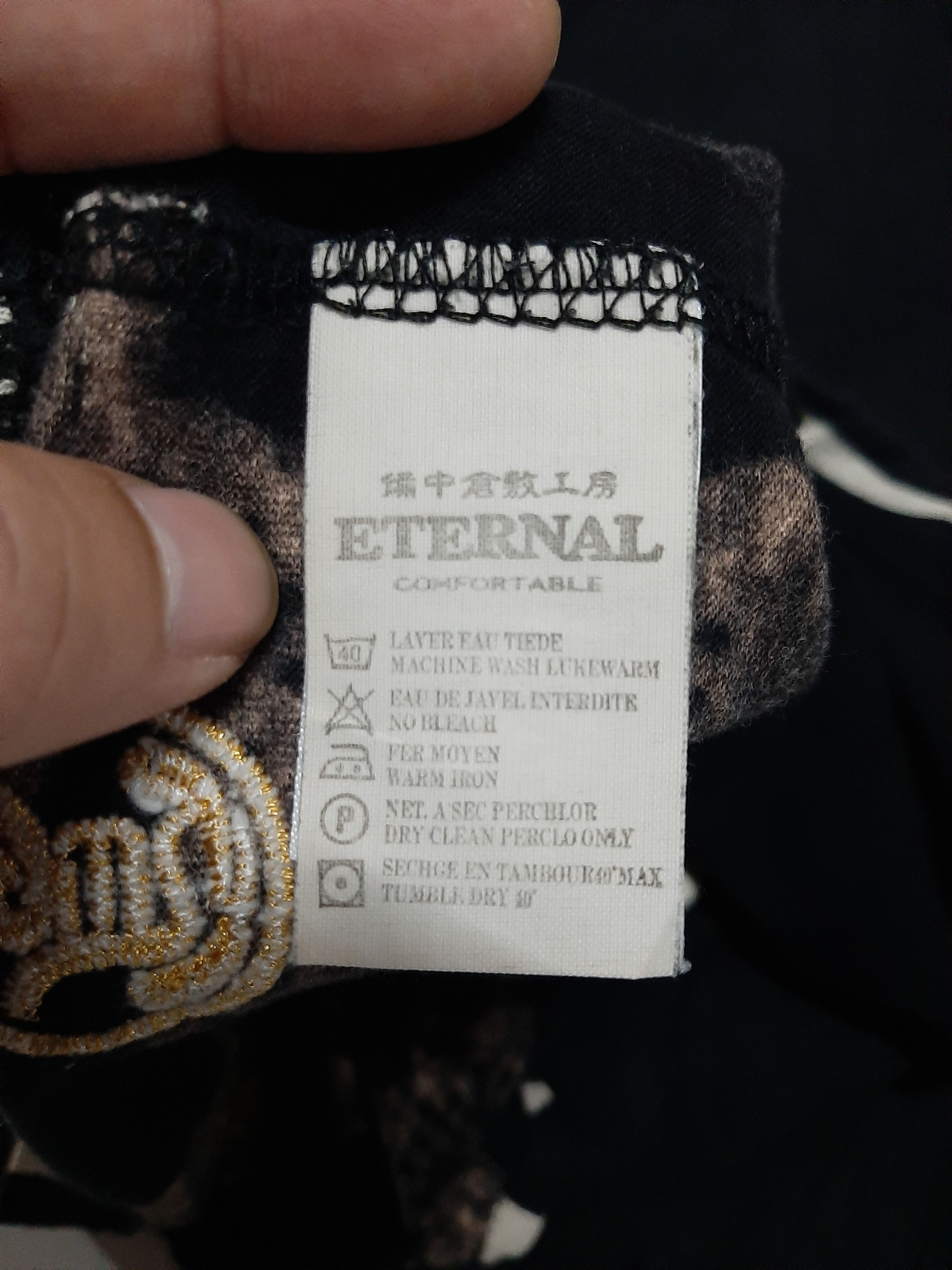 Eternal × Japanese Brand ETERNAL SUKAJAN ART MOTIF JAPANESE BRAND NICE DESIGN Size US S / EU 44-46 / 1 - 5 Thumbnail