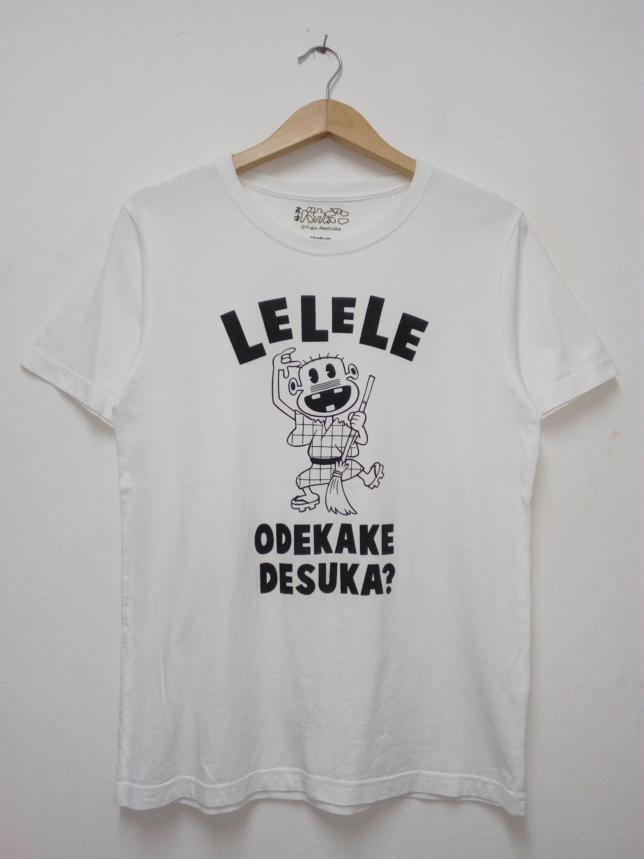 Japanese Brand FUJIO AKATSUKA JAPANESE ANIME MANGA T-SHIRT Size US M / EU 48-50 / 2 - 2 Thumbnail
