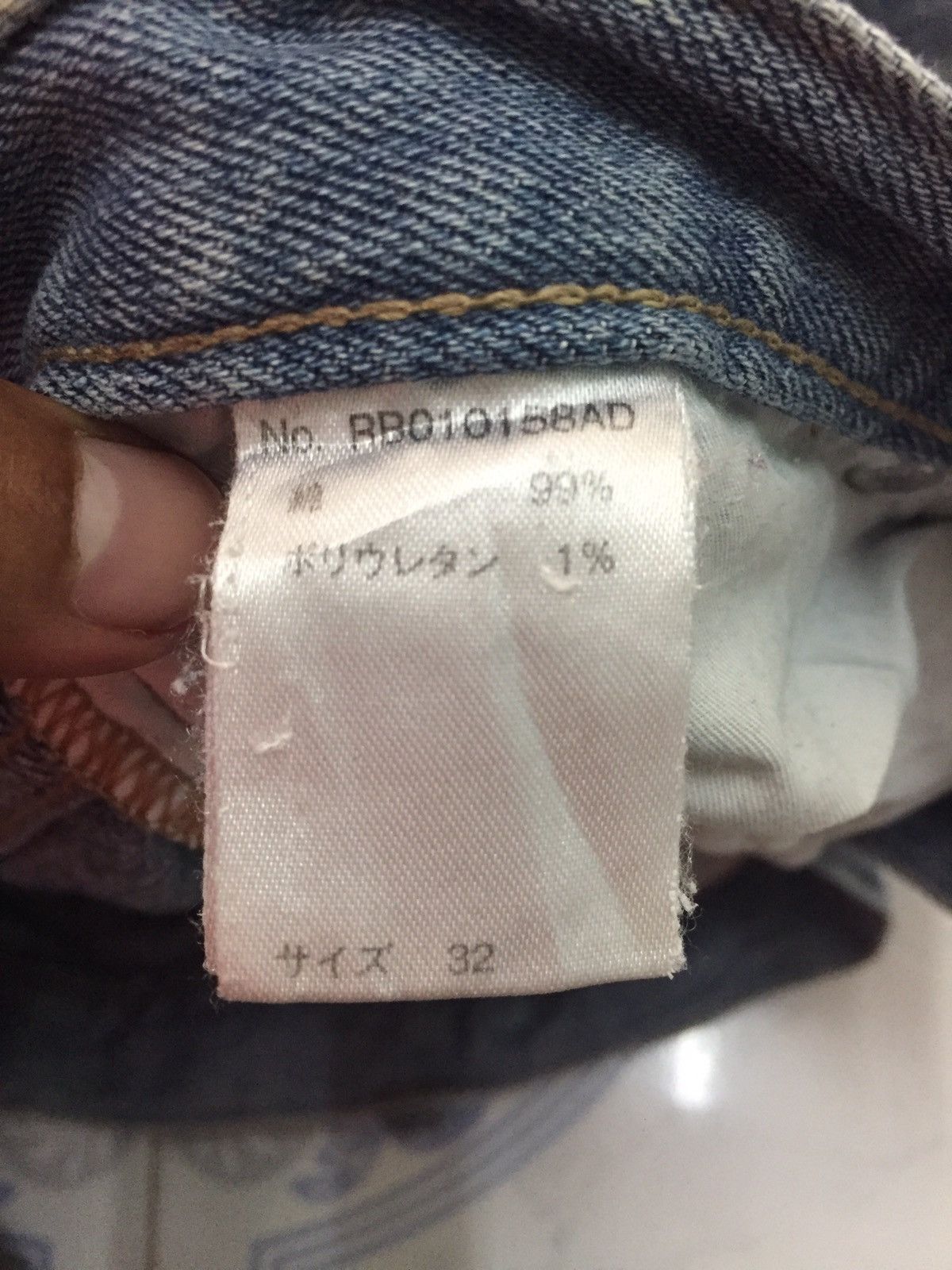 Japanese Brand Rageblue Block Patch Style Denim Jeans Pant Size US 34 / EU 50 - 13 Thumbnail