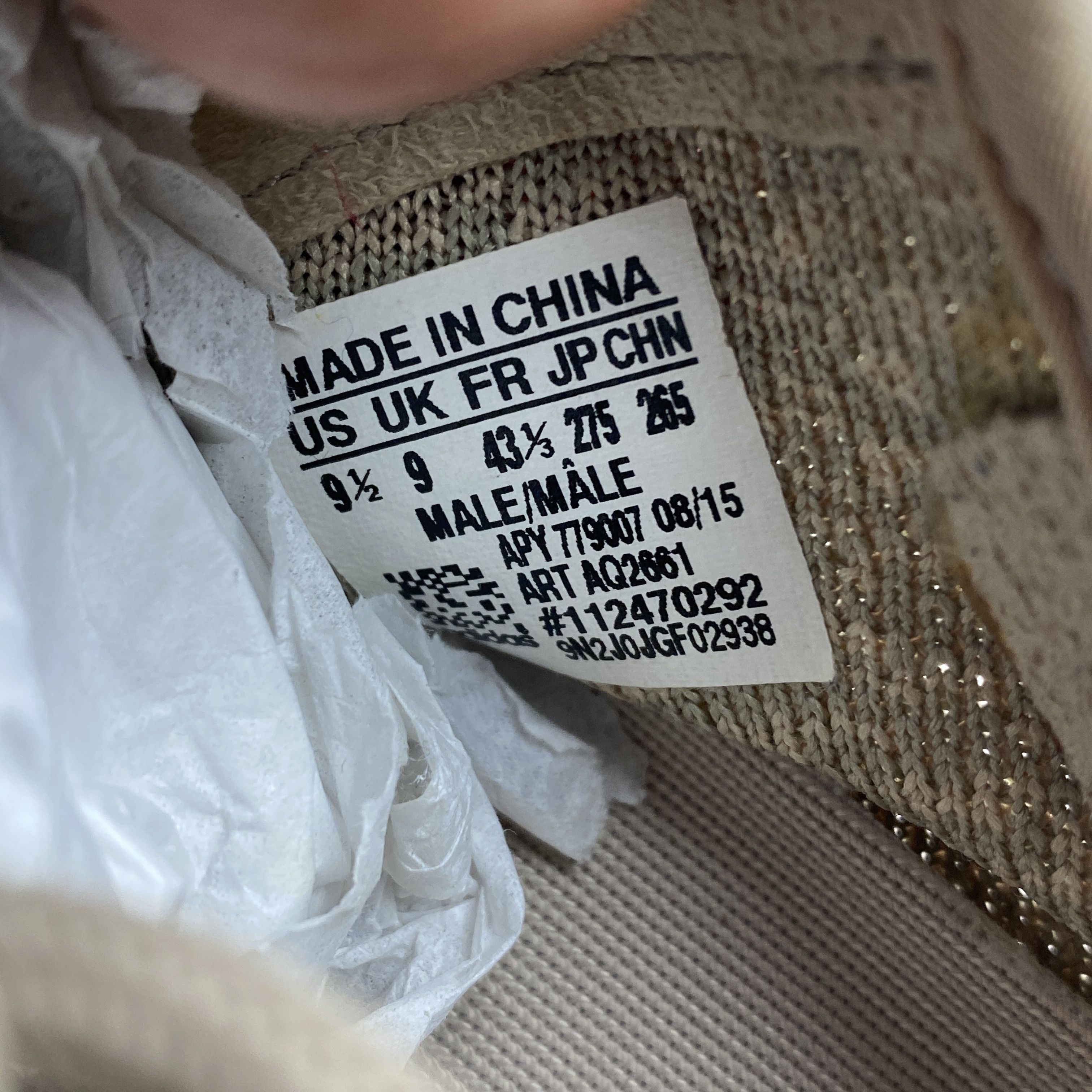 Adidas × Kanye West Yeezy 350 Tan Sneakers Size US 10 / EU 43 - 12 Thumbnail