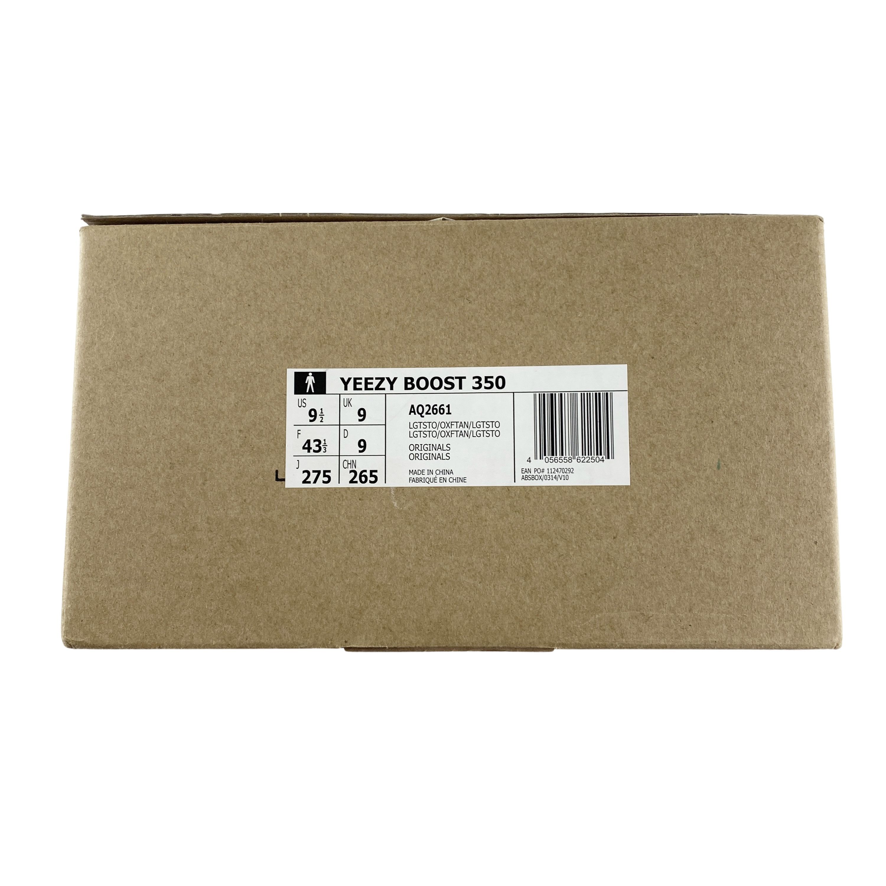 Adidas × Kanye West Yeezy 350 Tan Sneakers Size US 10 / EU 43 - 13 Thumbnail