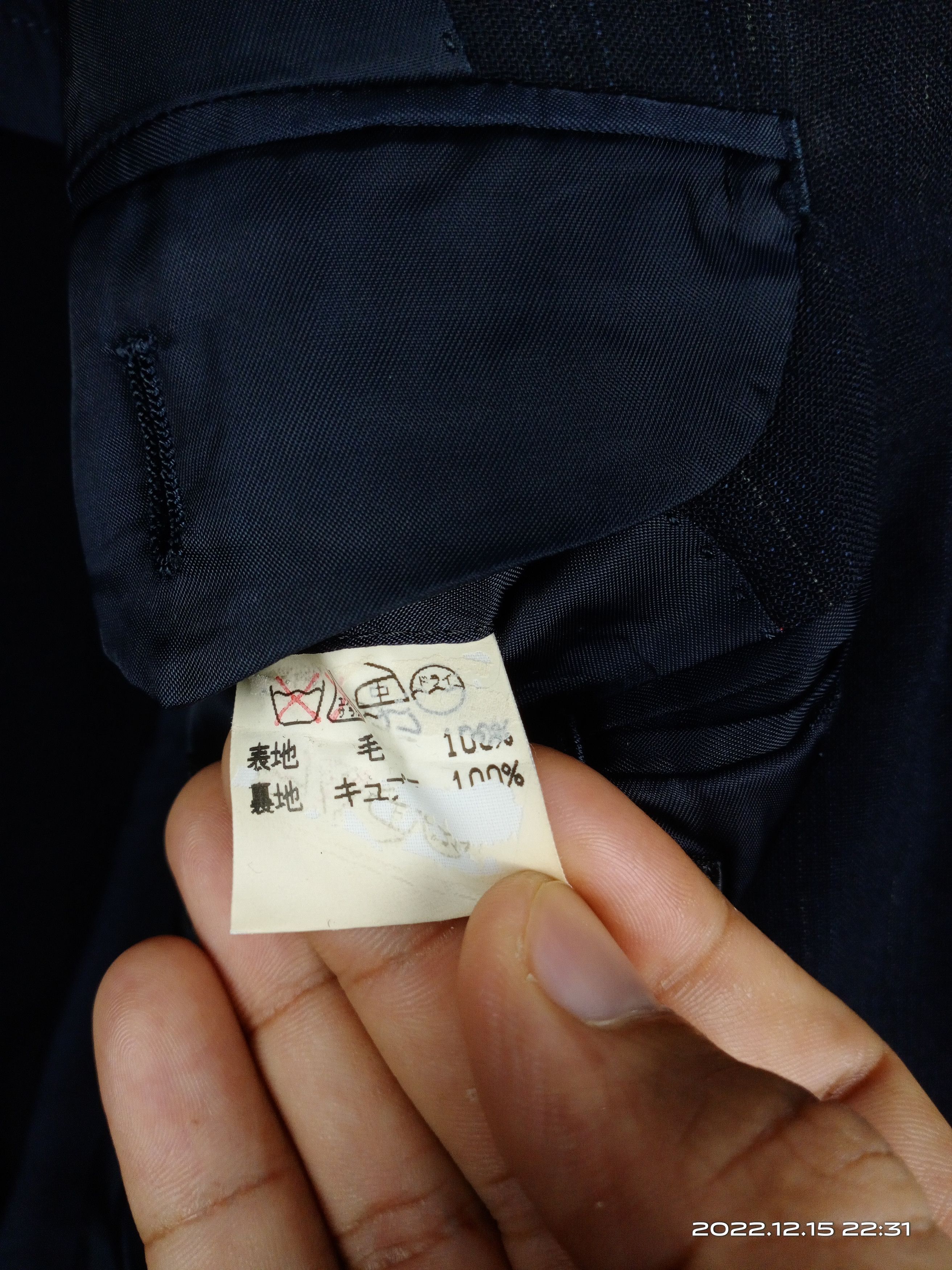 Issey Miyake 💥RARE💥Issey Miyake Striped Blazer Jacket Size US M / EU 48-50 / 2 - 7 Thumbnail