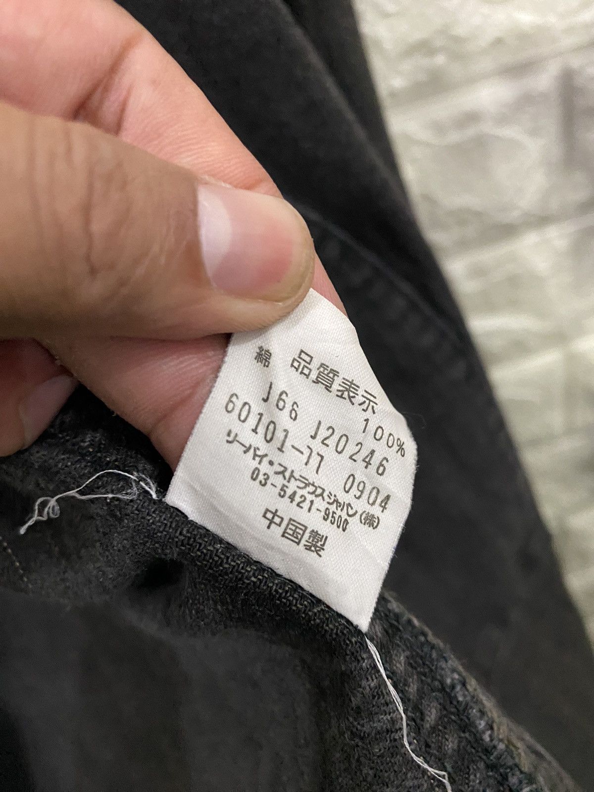 Levi's Vintage Levi’s Black Denim Zipper Jacket Size US L / EU 52-54 / 3 - 13 Thumbnail