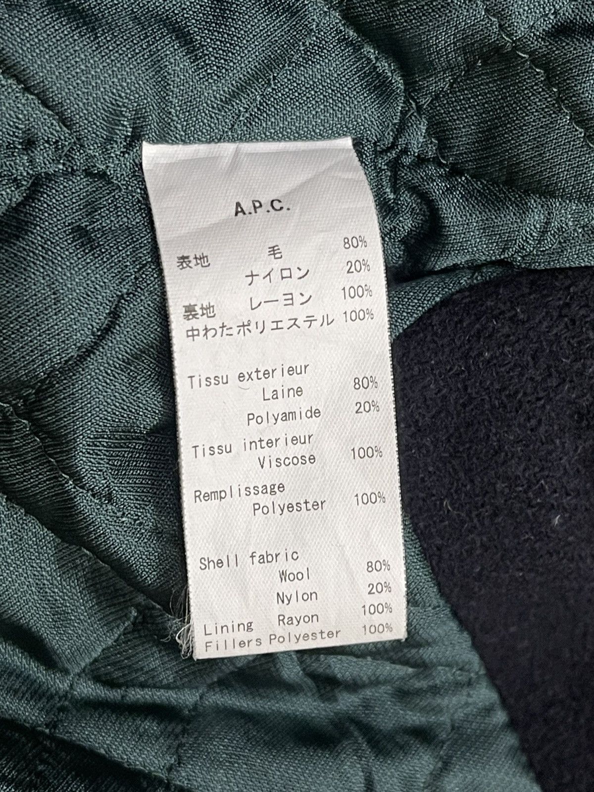A.P.C. APC Hoodies Parka Jacket Size US S / EU 44-46 / 1 - 5 Thumbnail