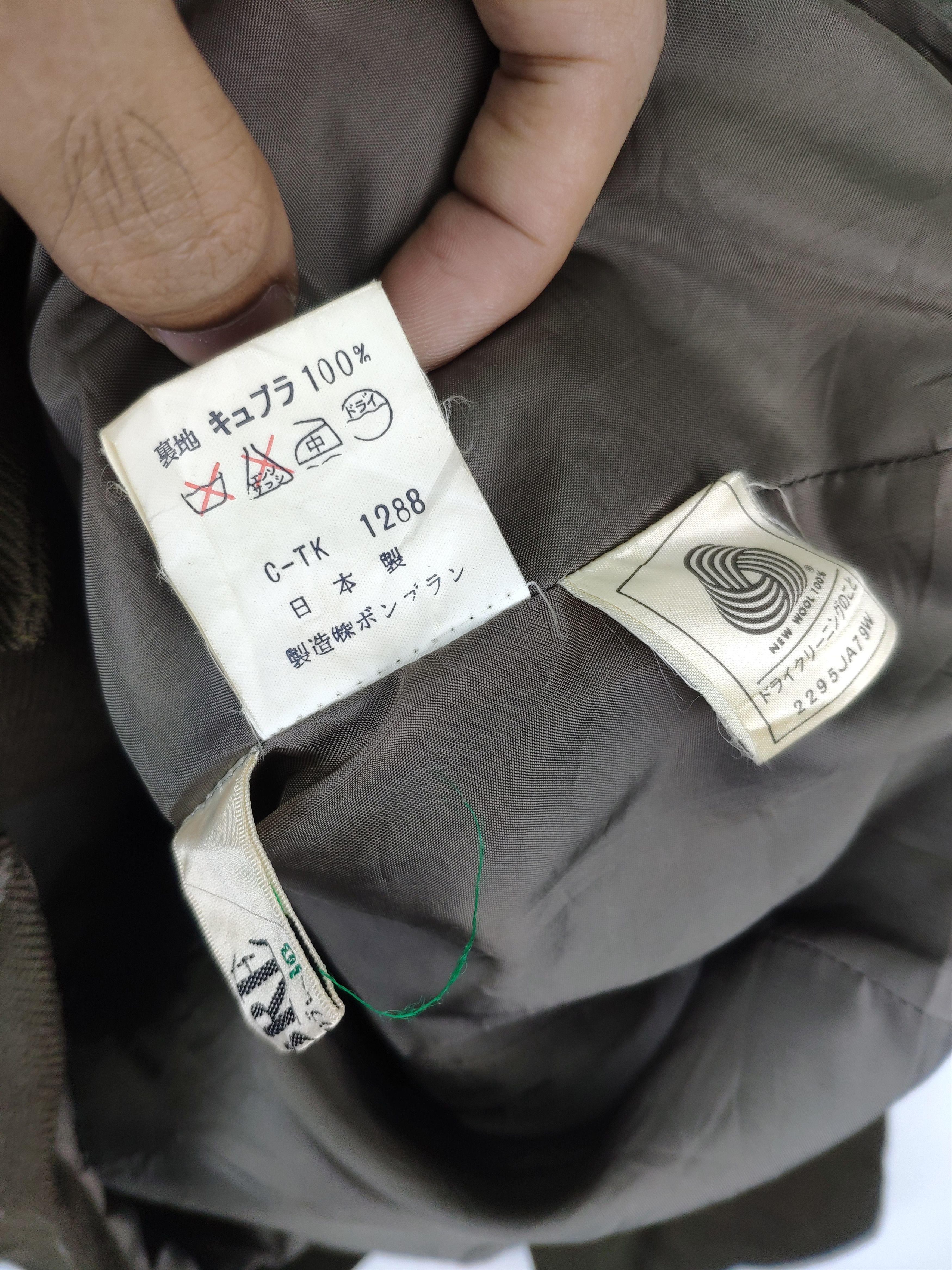 Japanese Brand × Le Grande Bleu (L.G.B.) Rare Design Wool Bondage Jacket Double Breasted Size M / US 6-8 / IT 42-44 - 5 Thumbnail