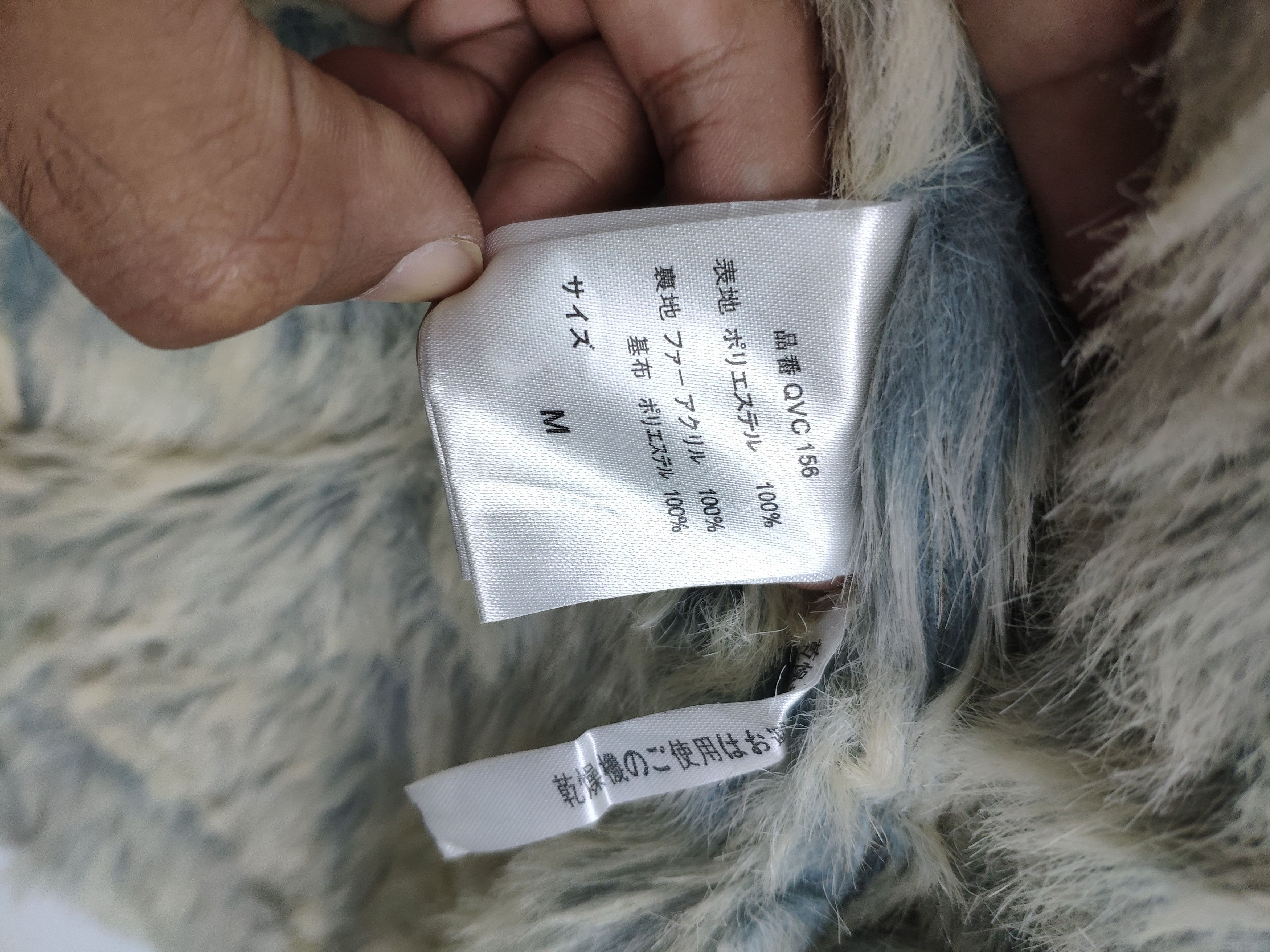 Japanese Brand × Moleskine Womens Suede Faux Fur Lined Coat Jacket Issey Miyake Style Size M / US 6-8 / IT 42-44 - 4 Thumbnail