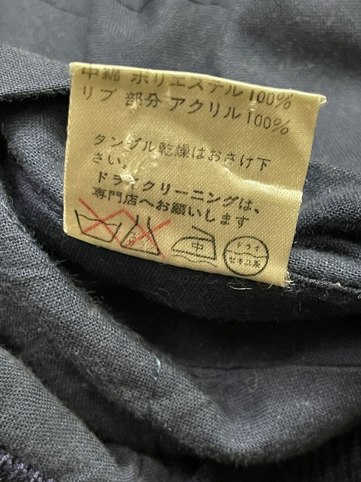 PPFM PPFM Reversible Bomber Jacket (Wool & Cotton) Size US M / EU 48-50 / 2 - 16 Thumbnail