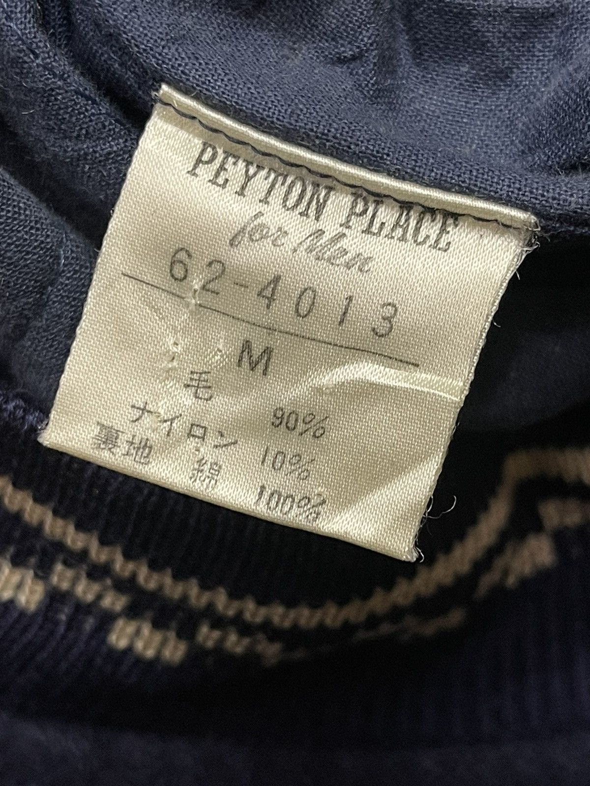 PPFM PPFM Reversible Bomber Jacket (Wool & Cotton) Size US M / EU 48-50 / 2 - 15 Thumbnail
