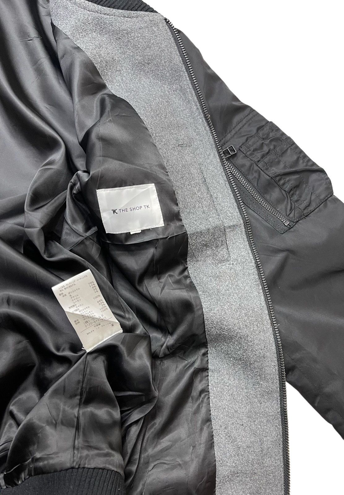 Japanese Brand Japanese Bomber Jacket Size US L / EU 52-54 / 3 - 9 Thumbnail
