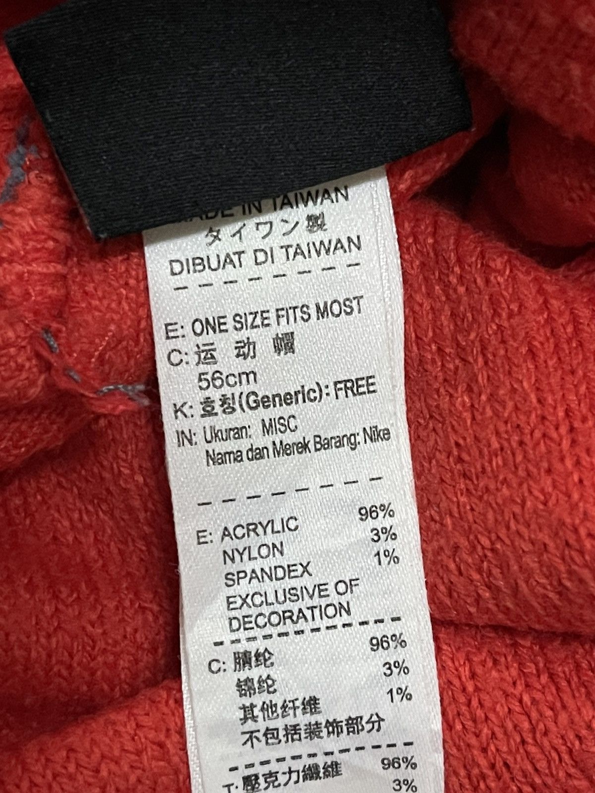 Nike SICK‼️ Nike Spellout Big Logo Winter Beanie Size ONE SIZE - 6 Thumbnail
