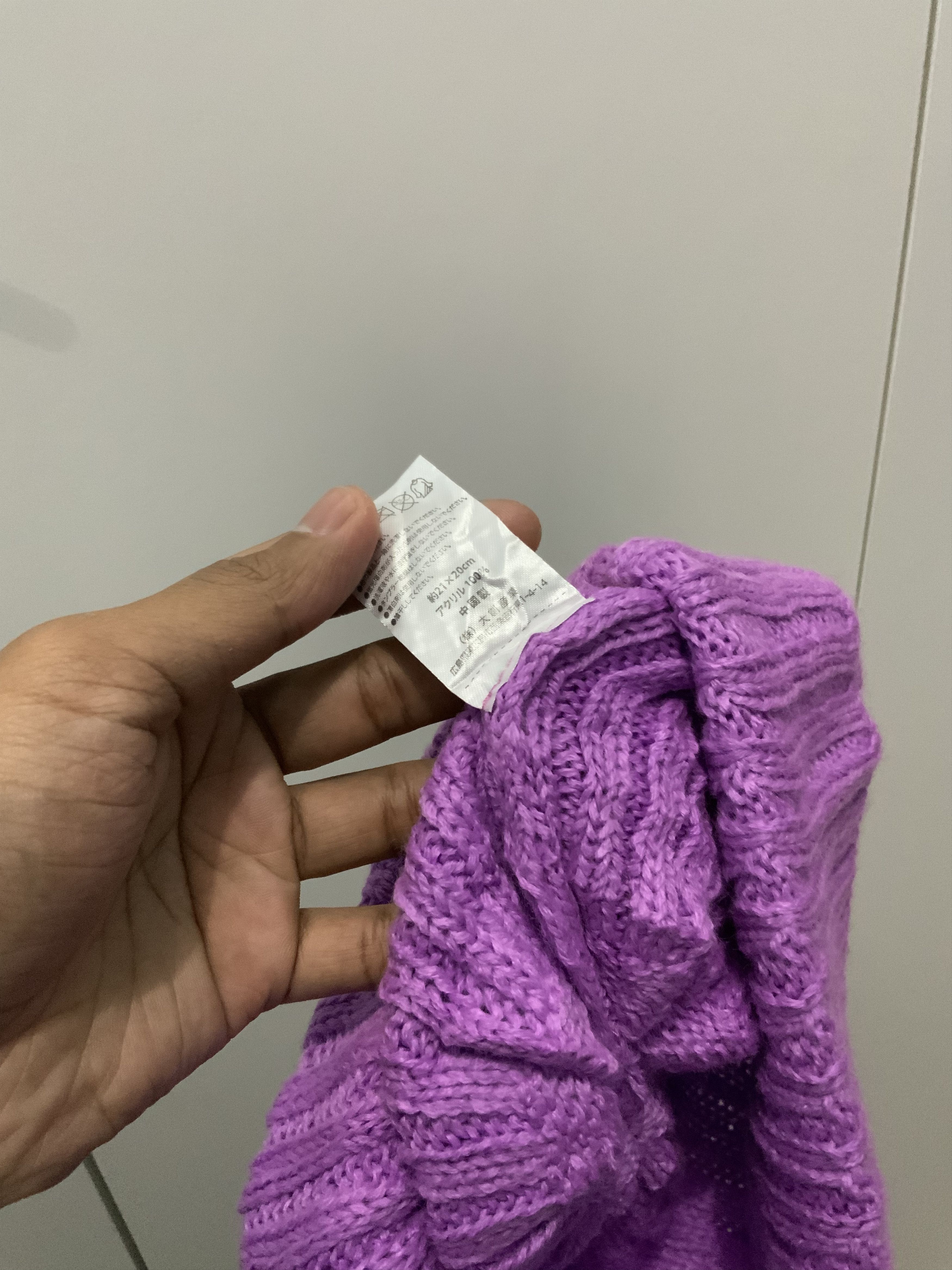 Japanese Brand Hello x Daiso Cross Stitch Beanie Hat Size ONE SIZE - 13 Thumbnail