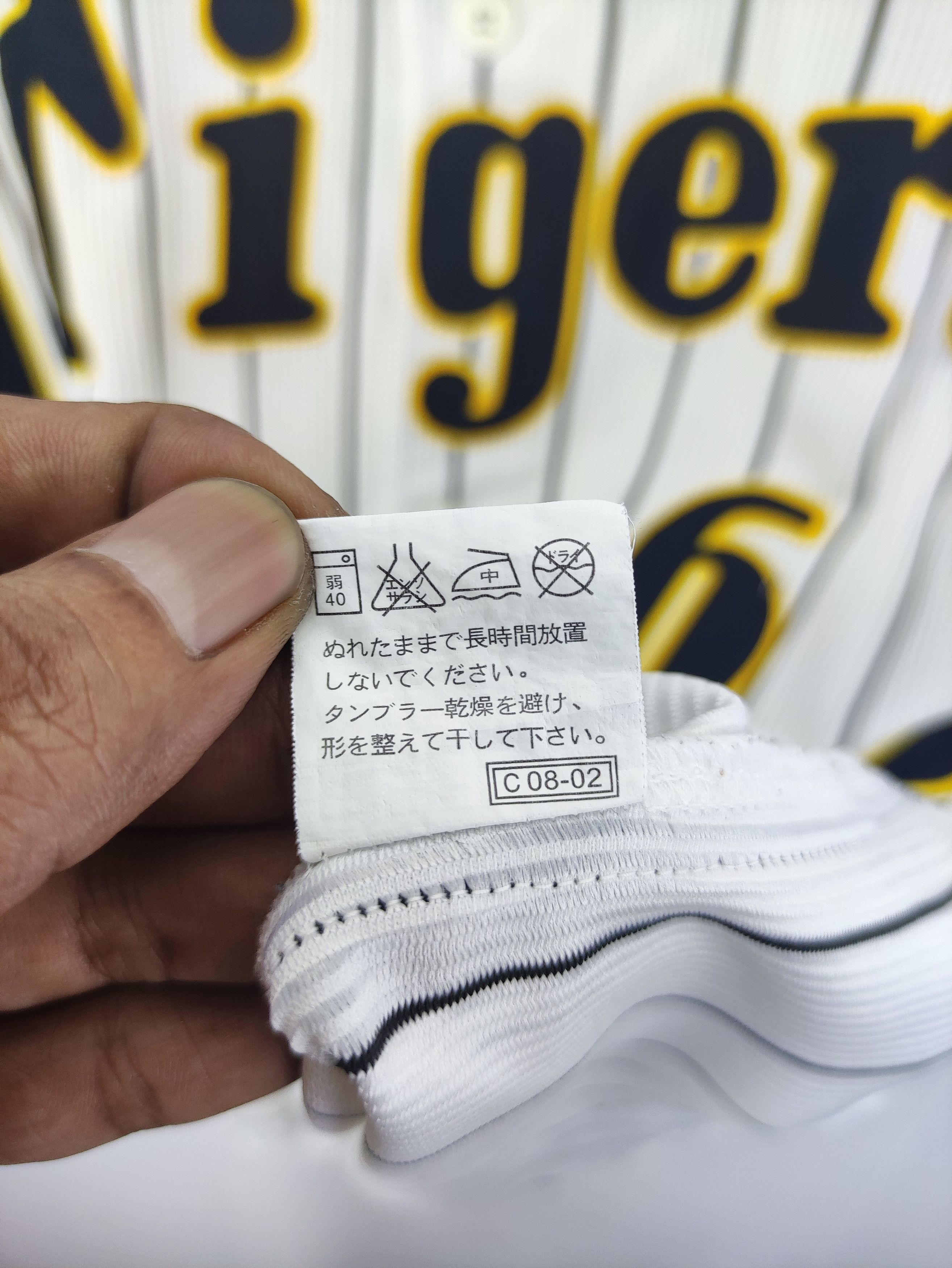 Japanese Brand Vintage MLB Tigers Kanemoto 6 Jersey Size US L / EU 52-54 / 3 - 3 Thumbnail