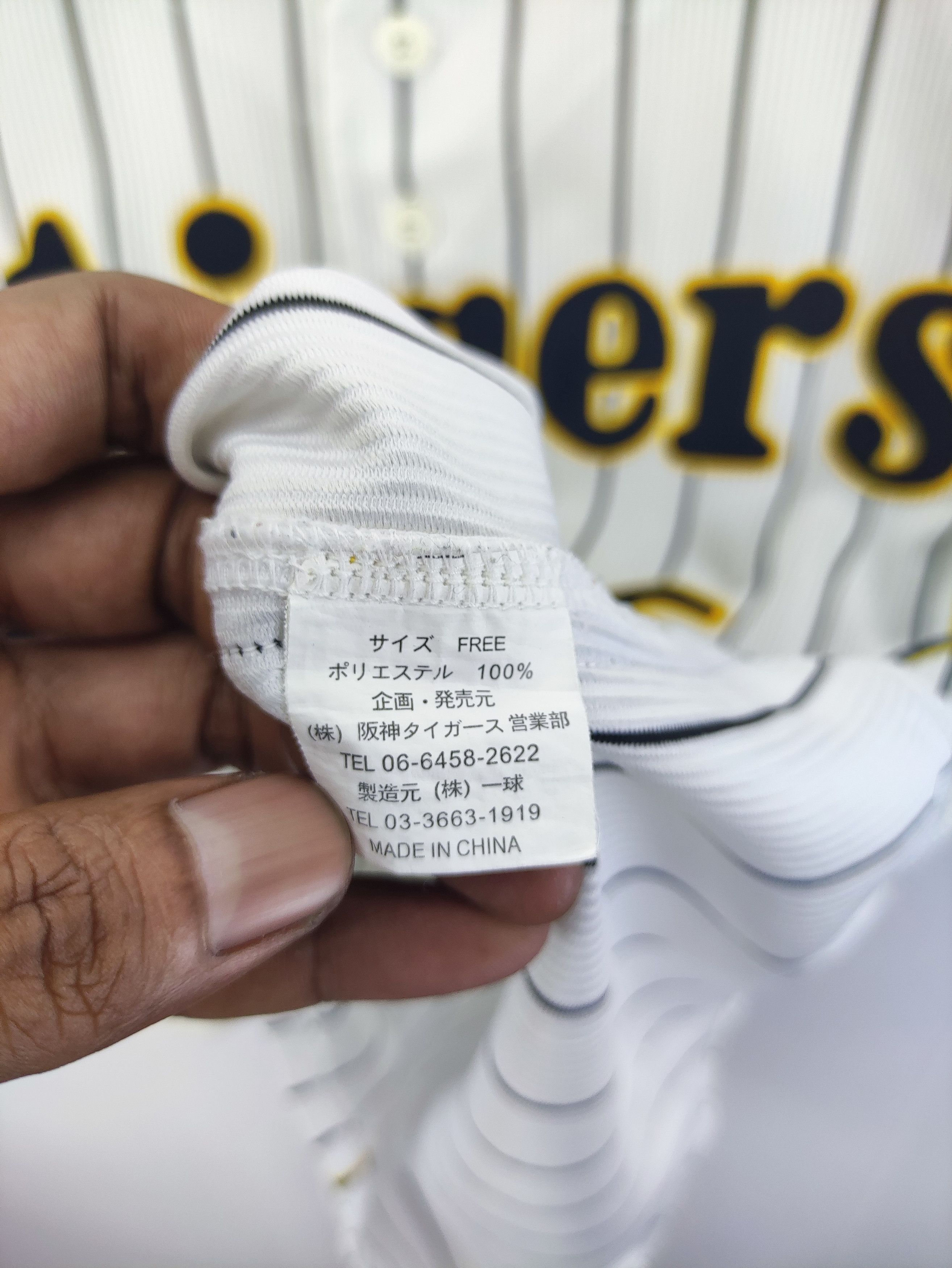 Japanese Brand Vintage MLB Tigers Kanemoto 6 Jersey Size US L / EU 52-54 / 3 - 2 Thumbnail