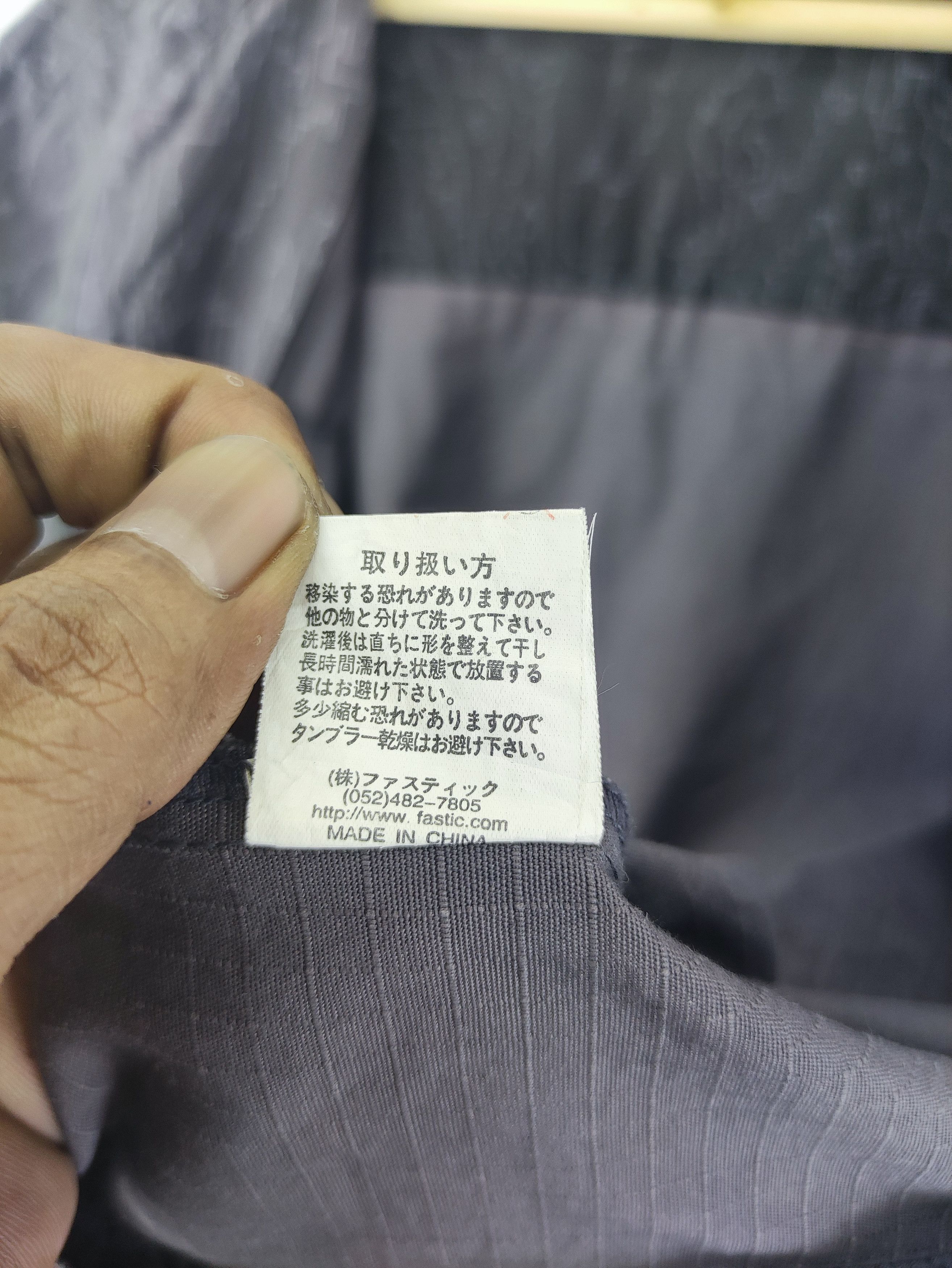 Japanese Brand Vintage Art Design Short Sleeve Jacket Zipper Size US L / EU 52-54 / 3 - 7 Thumbnail