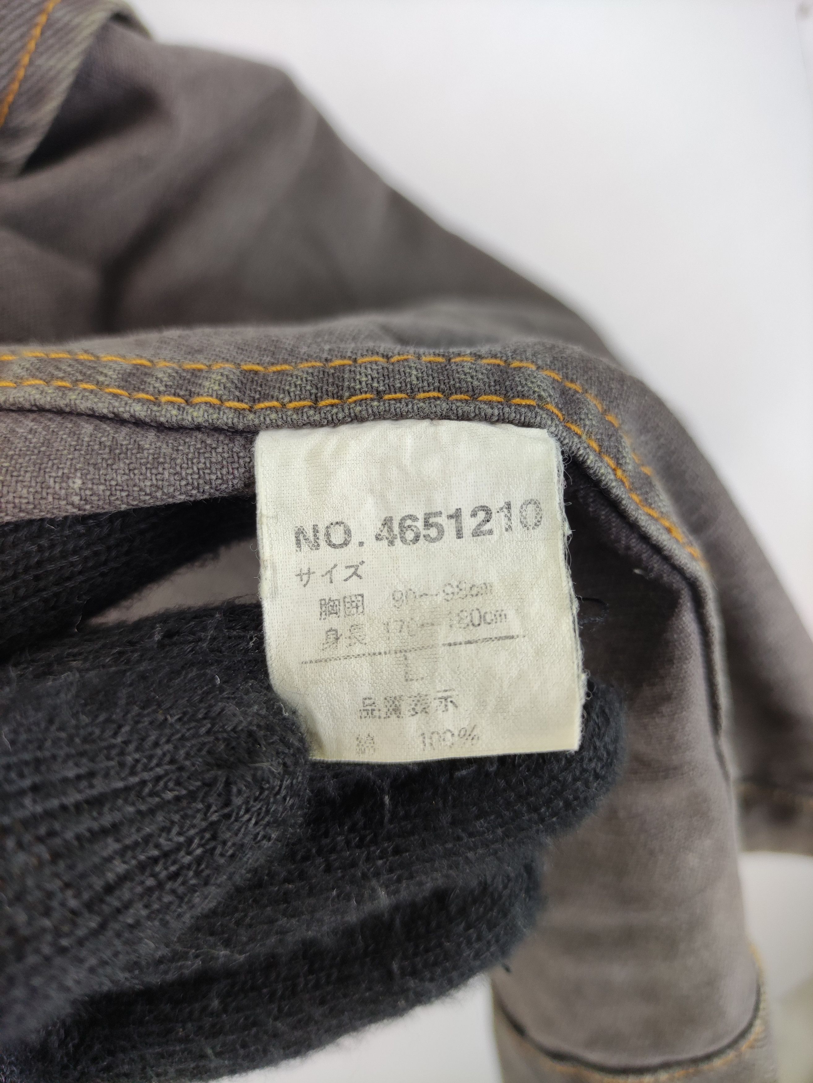 Vintage Vintage Street Punk Lhamp Vest Denim Size US XL / EU 56 / 4 - 7 Thumbnail