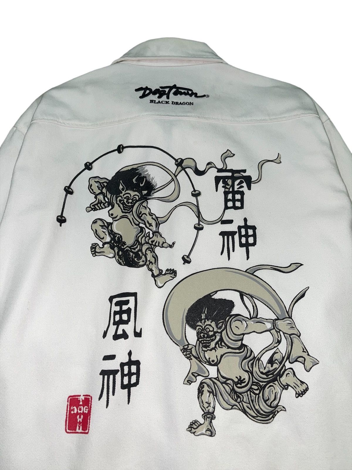 Dogtown Vintage Dogtown Black Dragon Skaters Denim Jacket Size US L / EU 52-54 / 3 - 6 Thumbnail