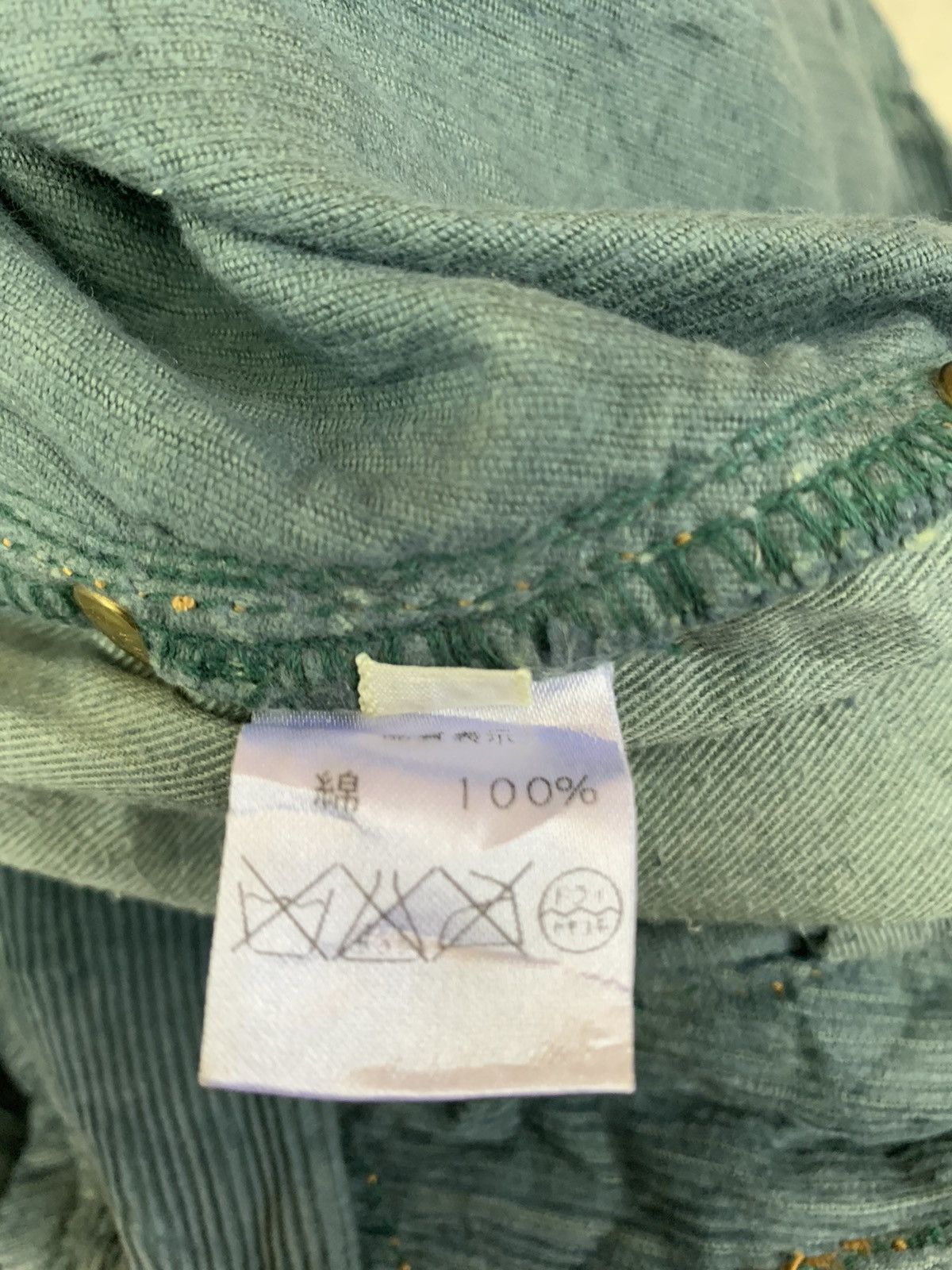 Japanese Brand Conduroy Pants Curve Buckle Back Vintage Japanese Branded Size US 33 - 15 Thumbnail