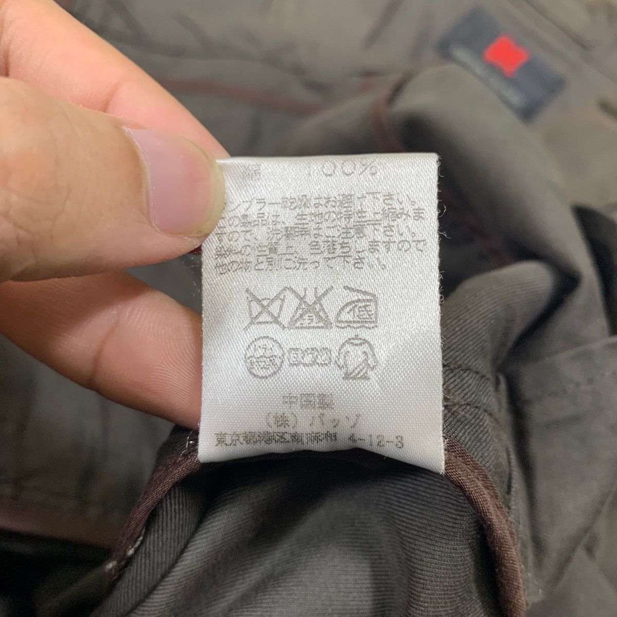 Japanese Brand × Vintage Vintage CUSTOM CULTURE Japanese Brand Fully Button Jacket Size US M / EU 48-50 / 2 - 8 Thumbnail