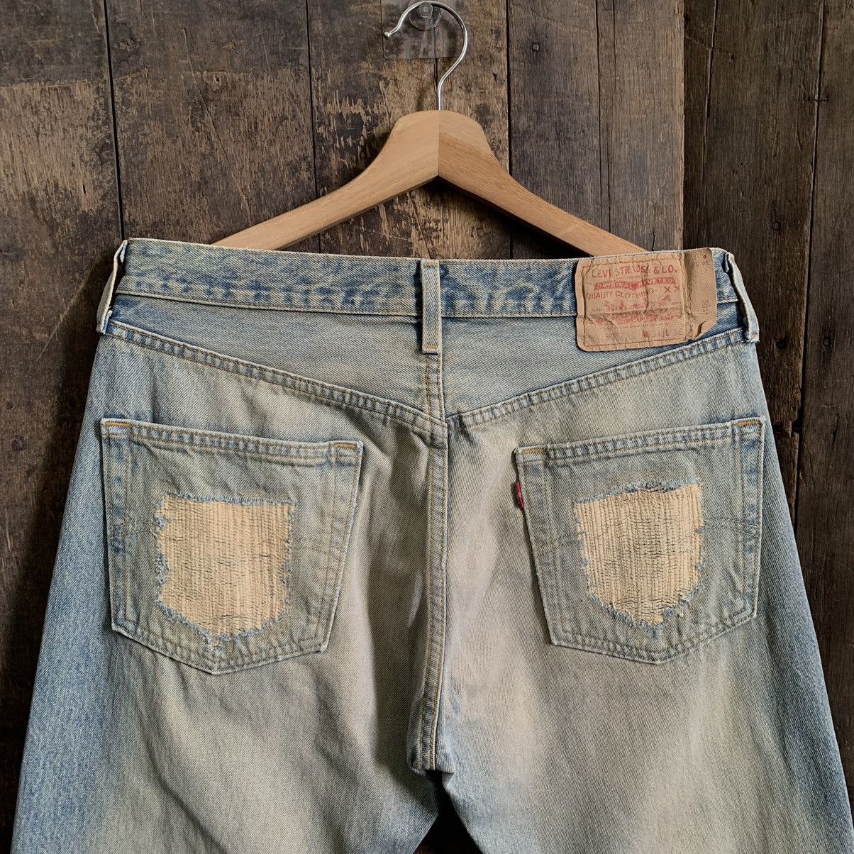 Levi's Vintage Levis 501 Distressed Boro Denim Jeans Size US 33 - 9 Thumbnail