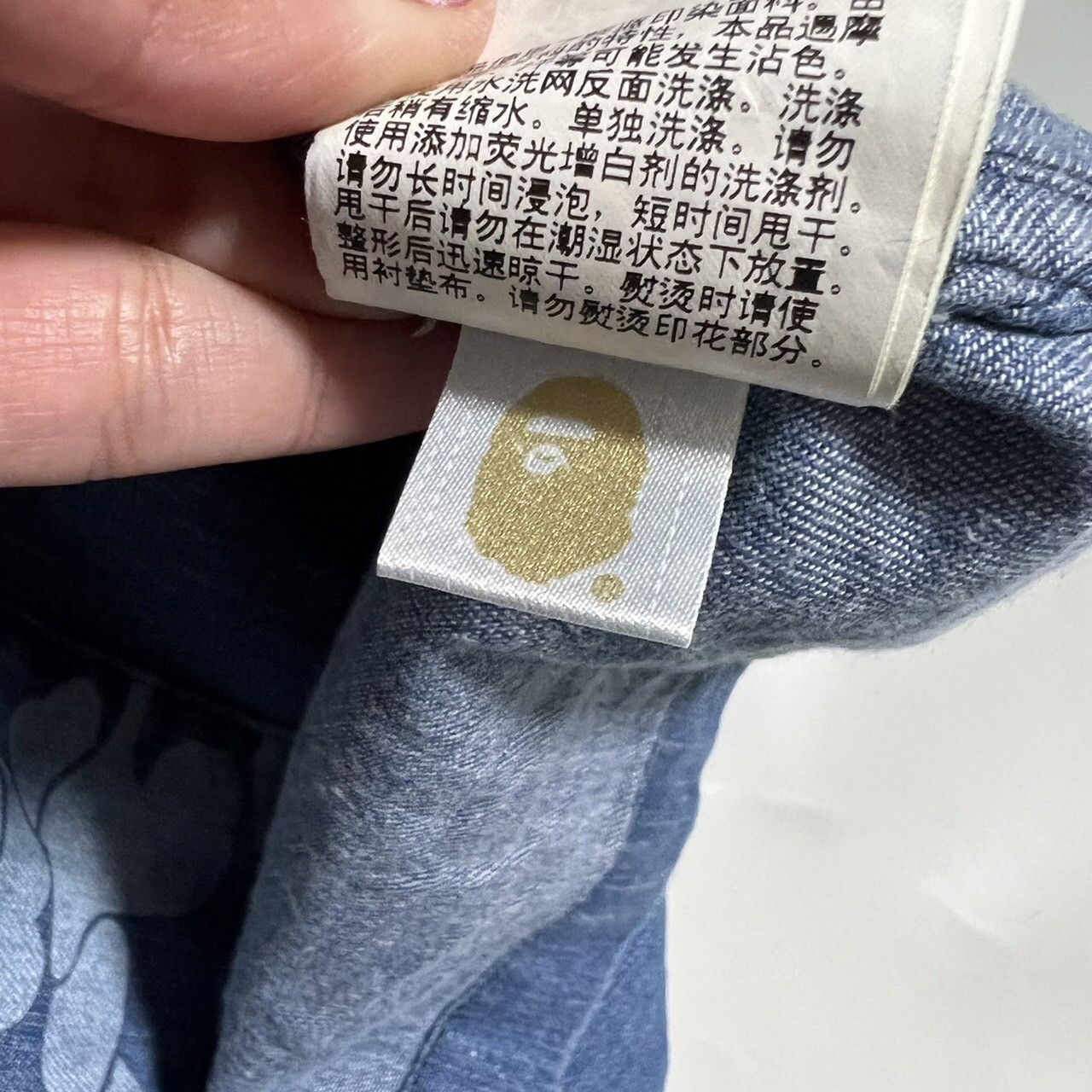 Bape Denim China Jacket Size US L / EU 52-54 / 3 - 5 Thumbnail