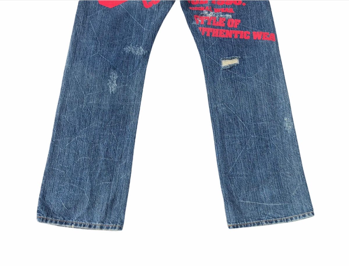 Beauty Beast 🔥Japanese Co&Lu Distressed Daicock Evisu Style Jeans🔥 Size US 30 / EU 46 - 6 Thumbnail