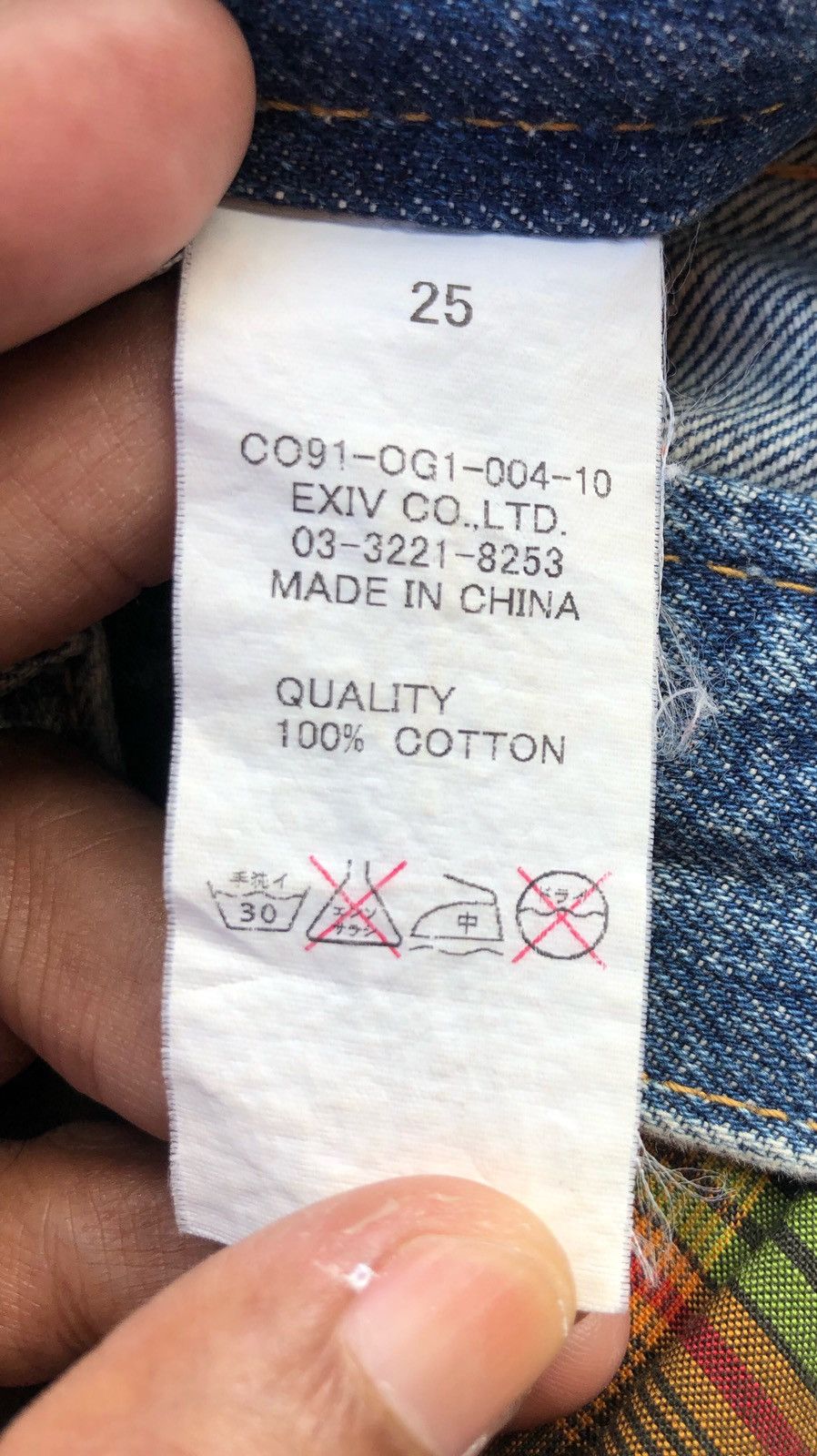 Beauty Beast 🔥Japanese Co&Lu Distressed Daicock Evisu Style Jeans🔥 Size US 30 / EU 46 - 9 Thumbnail