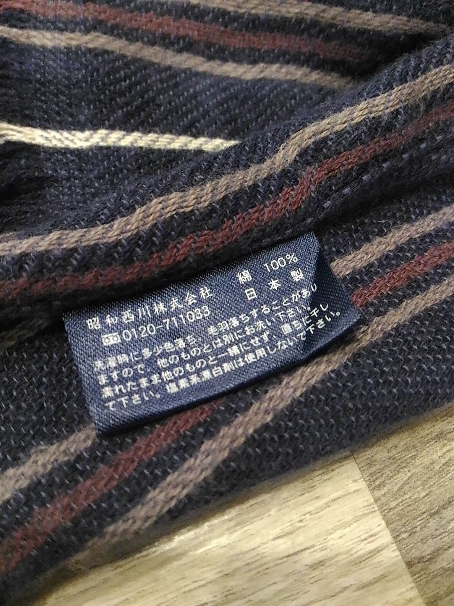 Aquascutum Vintage Aquascutum London scarf muffler Size ONE SIZE - 4 Thumbnail