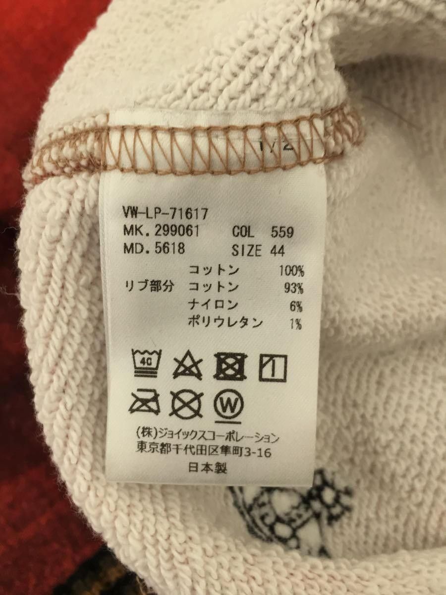 Vivienne Westwood Allover Union Jack Patchwork Oversized Sweatshirt Size US S / EU 44-46 / 1 - 3 Thumbnail
