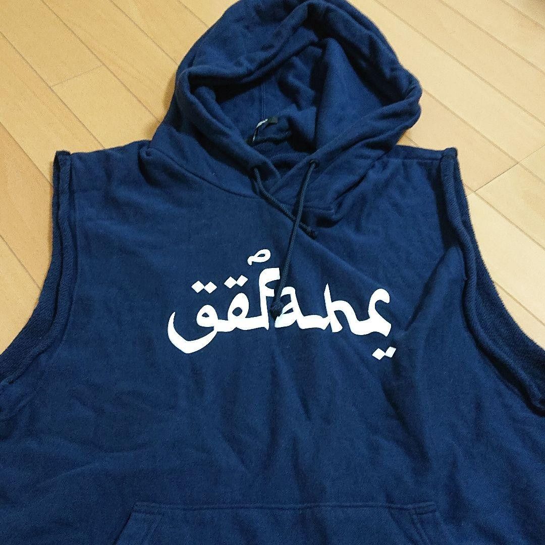 Undercover Arabic Script Sleeveless Hoodie Size US L / EU 52-54 / 3 - 2 Thumbnail