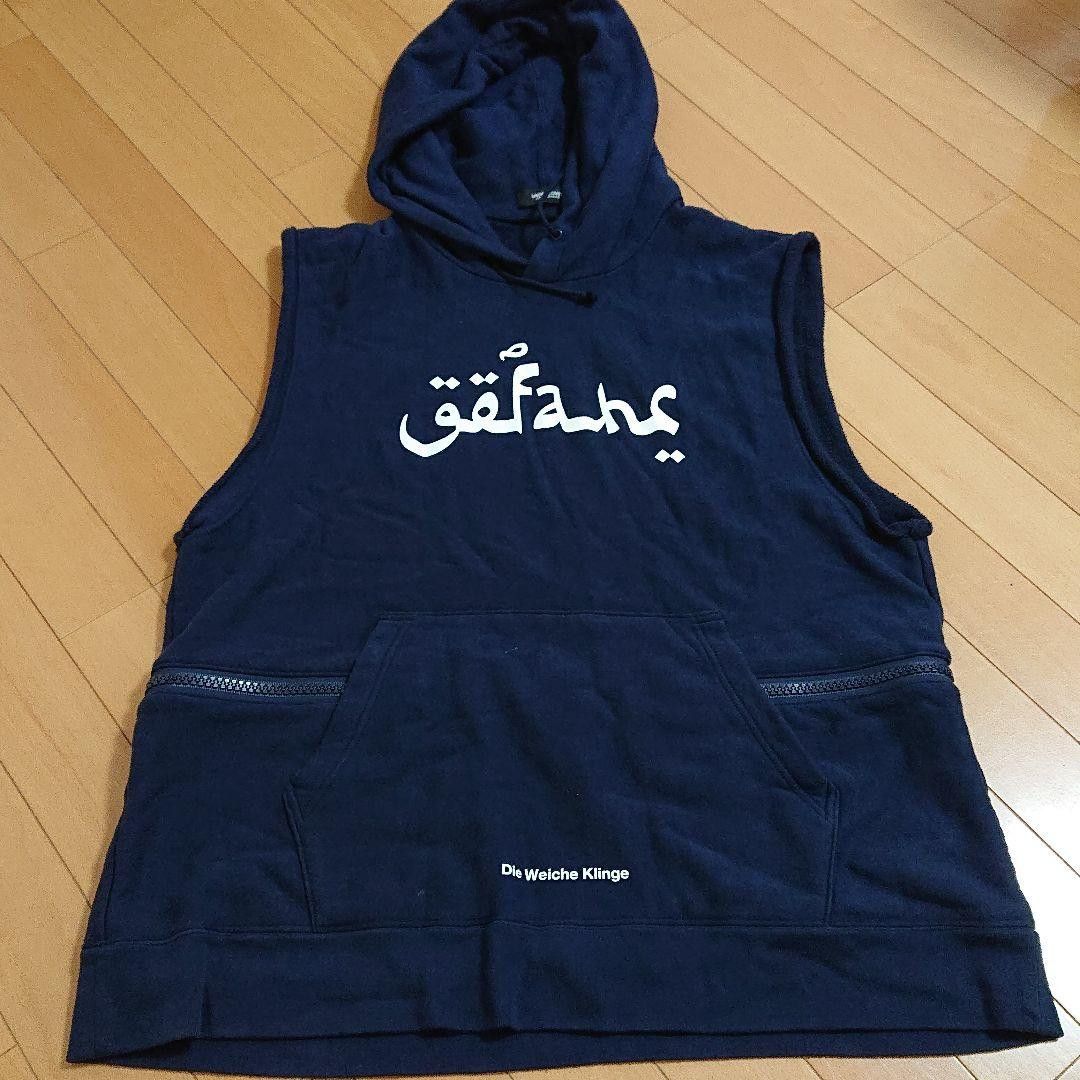 Undercover Arabic Script Sleeveless Hoodie Size US L / EU 52-54 / 3 - 1 Thumbnail