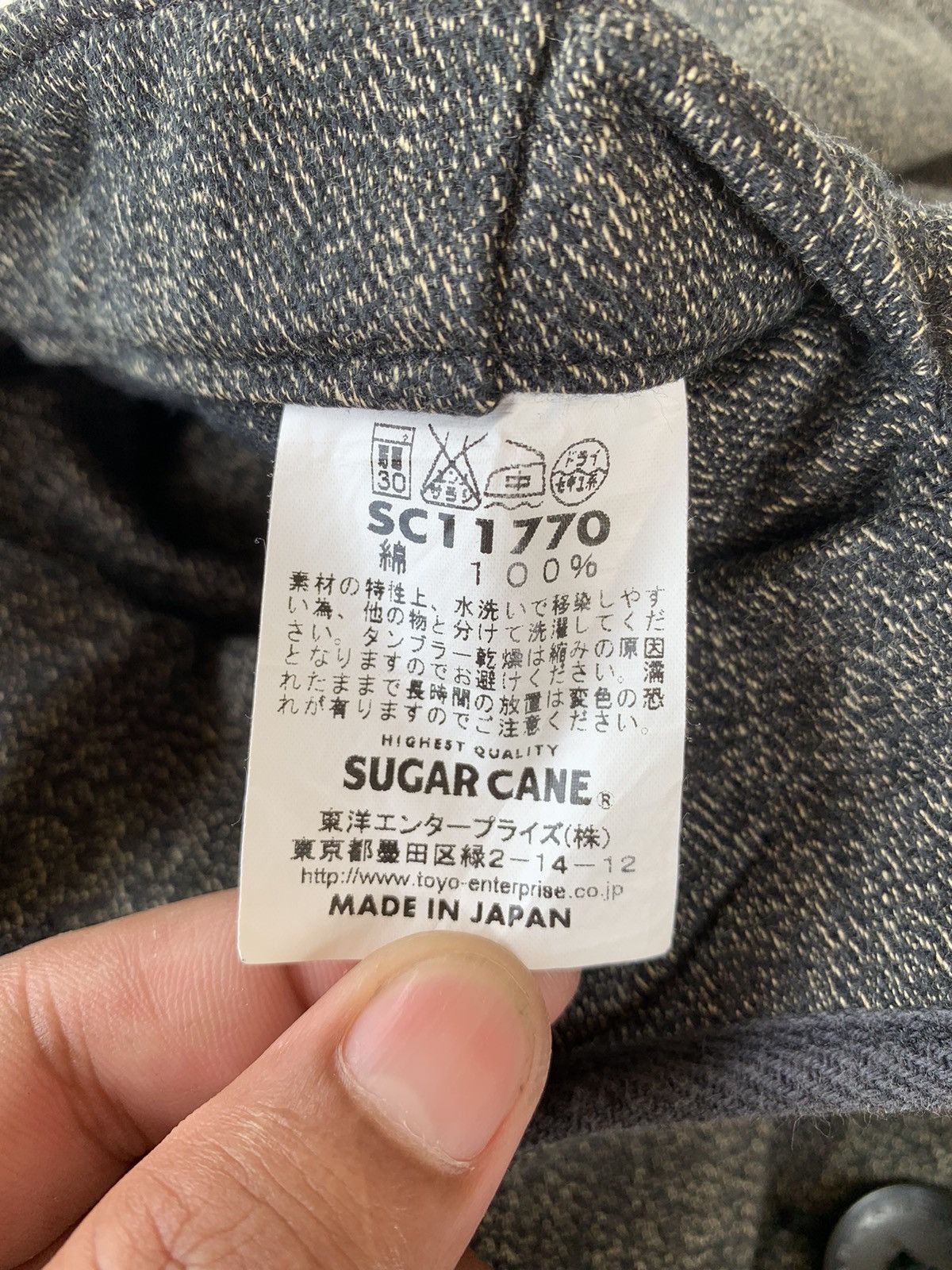 Sugar Cane × Toyo Enterprises 🇯🇵 Sugar Cane Toyo Enterprise Japan Tank Top Size US S / EU 44-46 / 1 - 6 Thumbnail