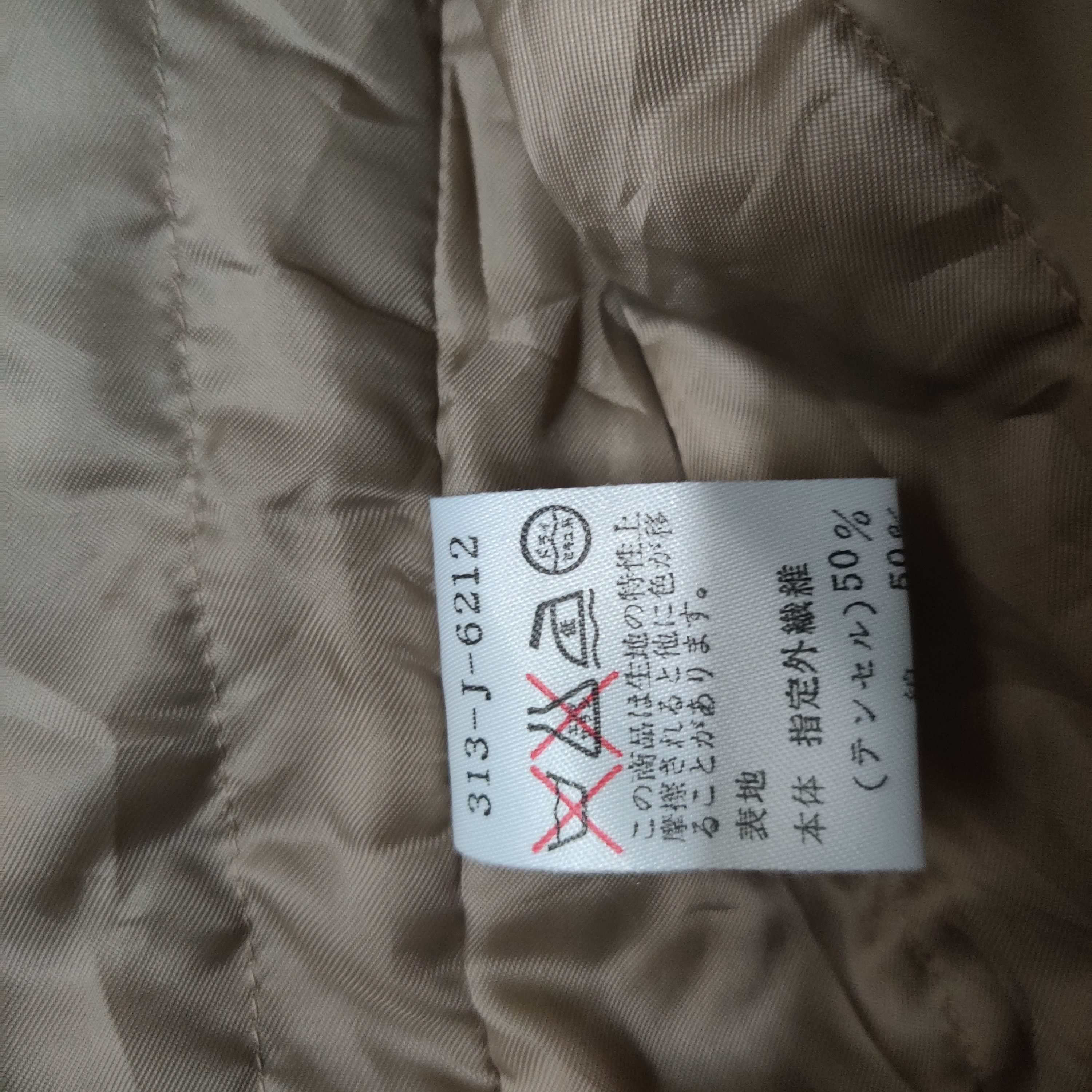 Golden Bear Vintage Golden Bear by Jack Nicklaus Corduroy Jacket Size US L / EU 52-54 / 3 - 6 Thumbnail