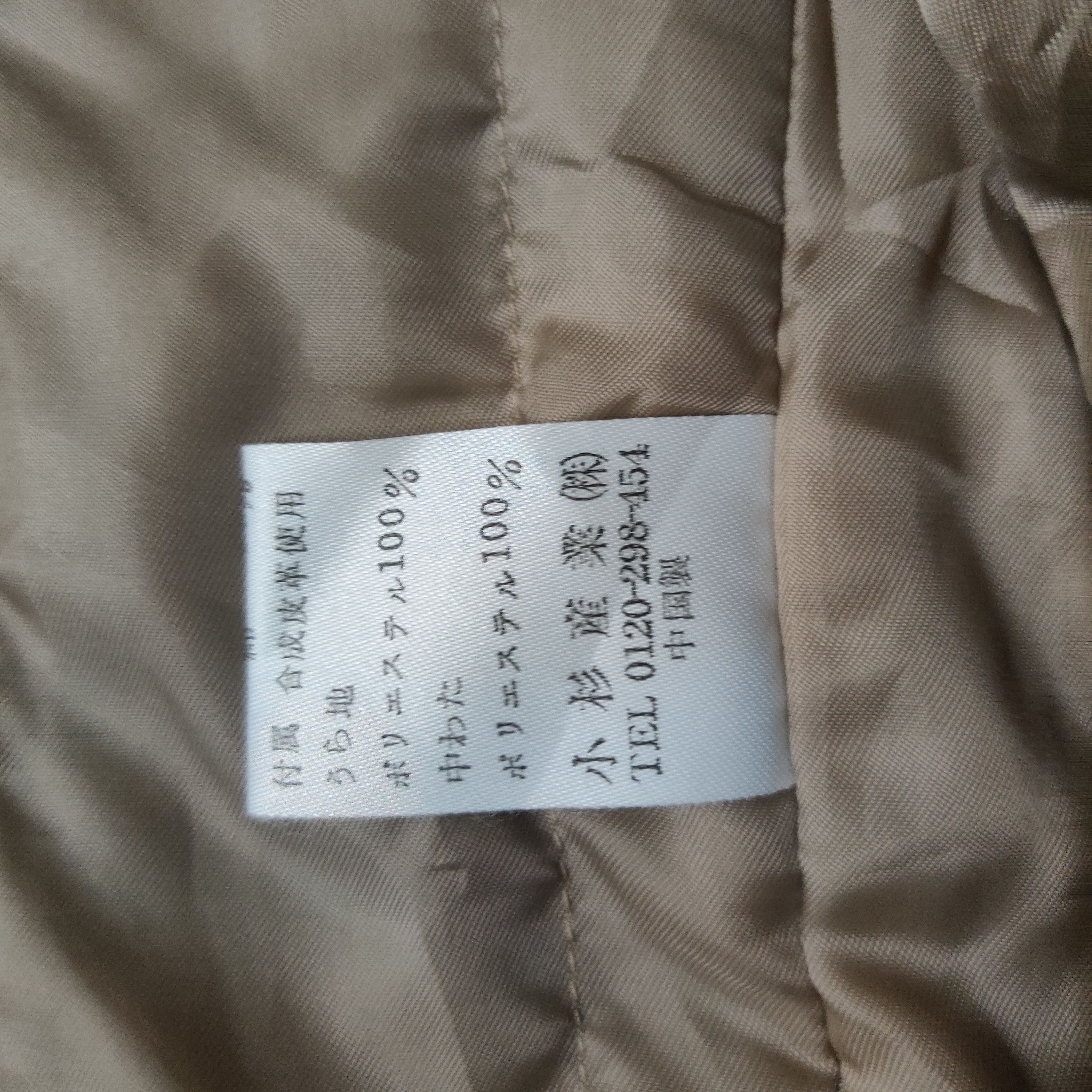 Golden Bear Vintage Golden Bear by Jack Nicklaus Corduroy Jacket Size US L / EU 52-54 / 3 - 7 Thumbnail