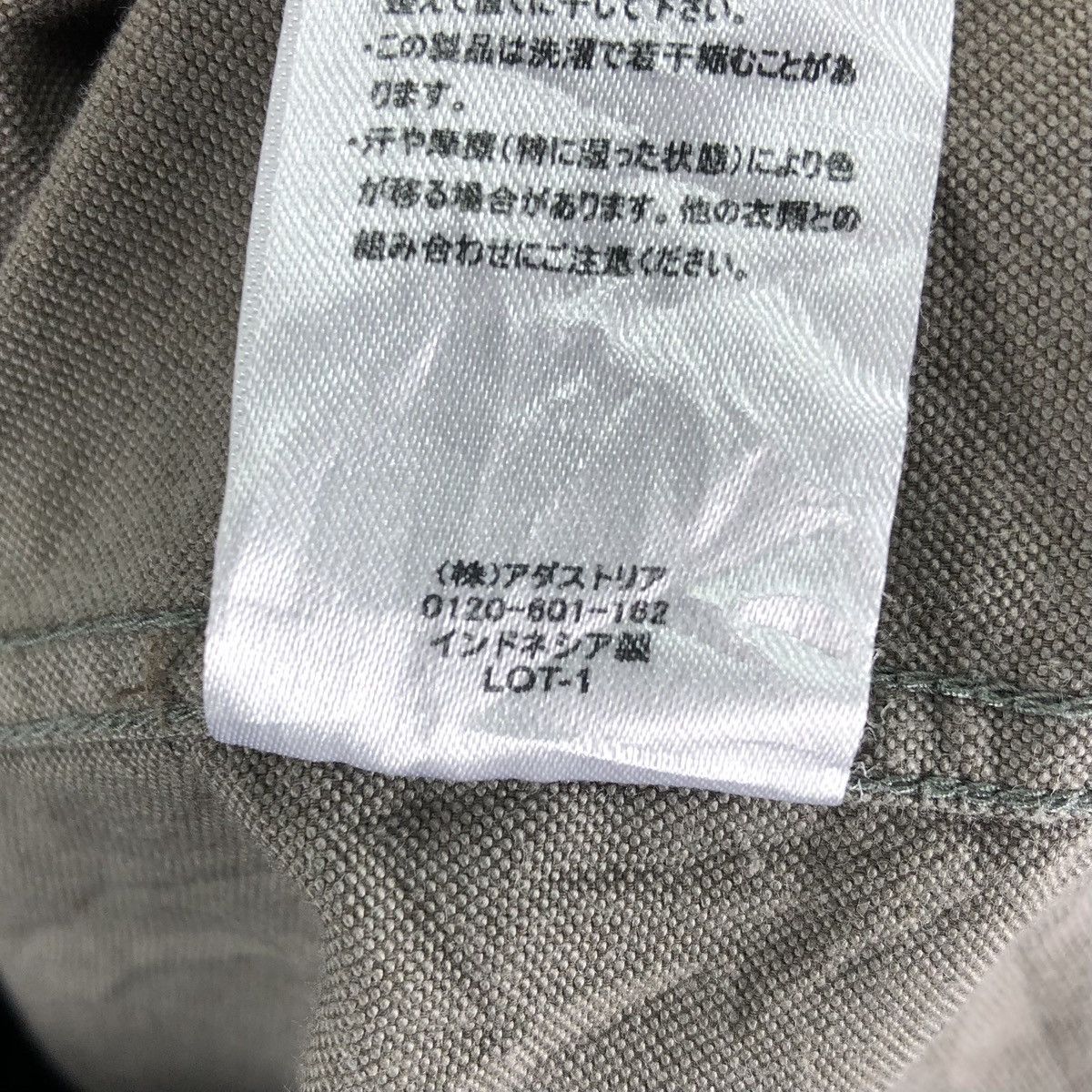 Global Work Global Work Authentic Garment Single Pocket Shirt Size US M / EU 48-50 / 2 - 16 Thumbnail
