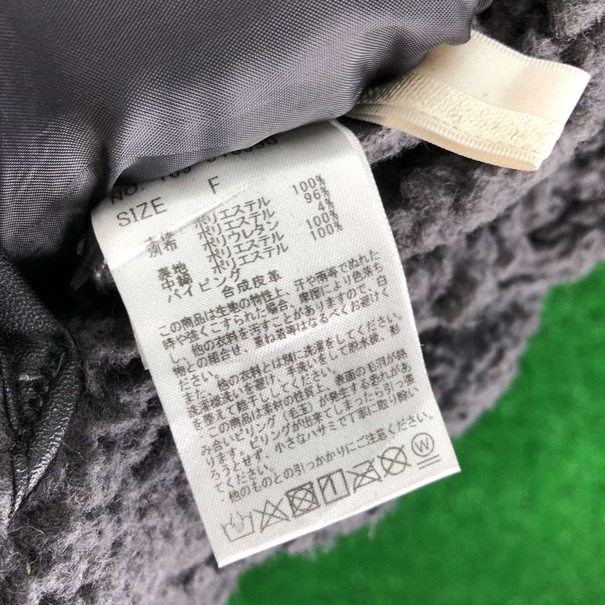 Japanese Brand Vintage Reversible Zipper Cardigan by Ray Cassin Size US L / EU 52-54 / 3 - 14 Thumbnail