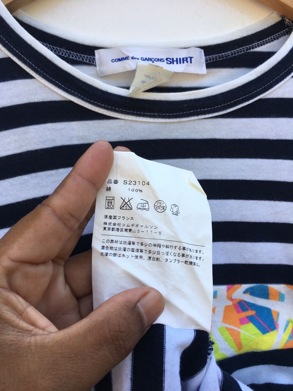 Comme des Garcons Vintage CDG Comme Des Garcons Stripes Longsleeve Shirt Size US M / EU 48-50 / 2 - 11 Thumbnail