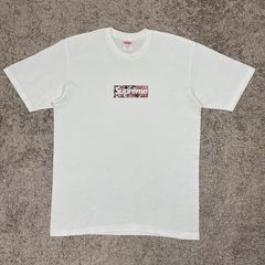 Supreme Takashi Murakami Box Logo Tee | Grailed