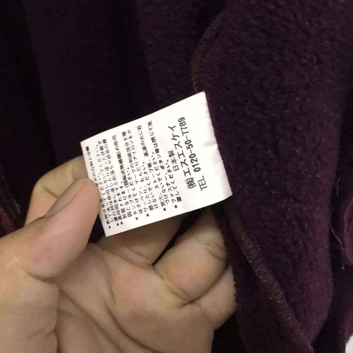 Fjallraven Vintage Fjallraven Polartec Deep Pile Fleece Warm Jacket Size L / US 10 / IT 46 - 12 Thumbnail