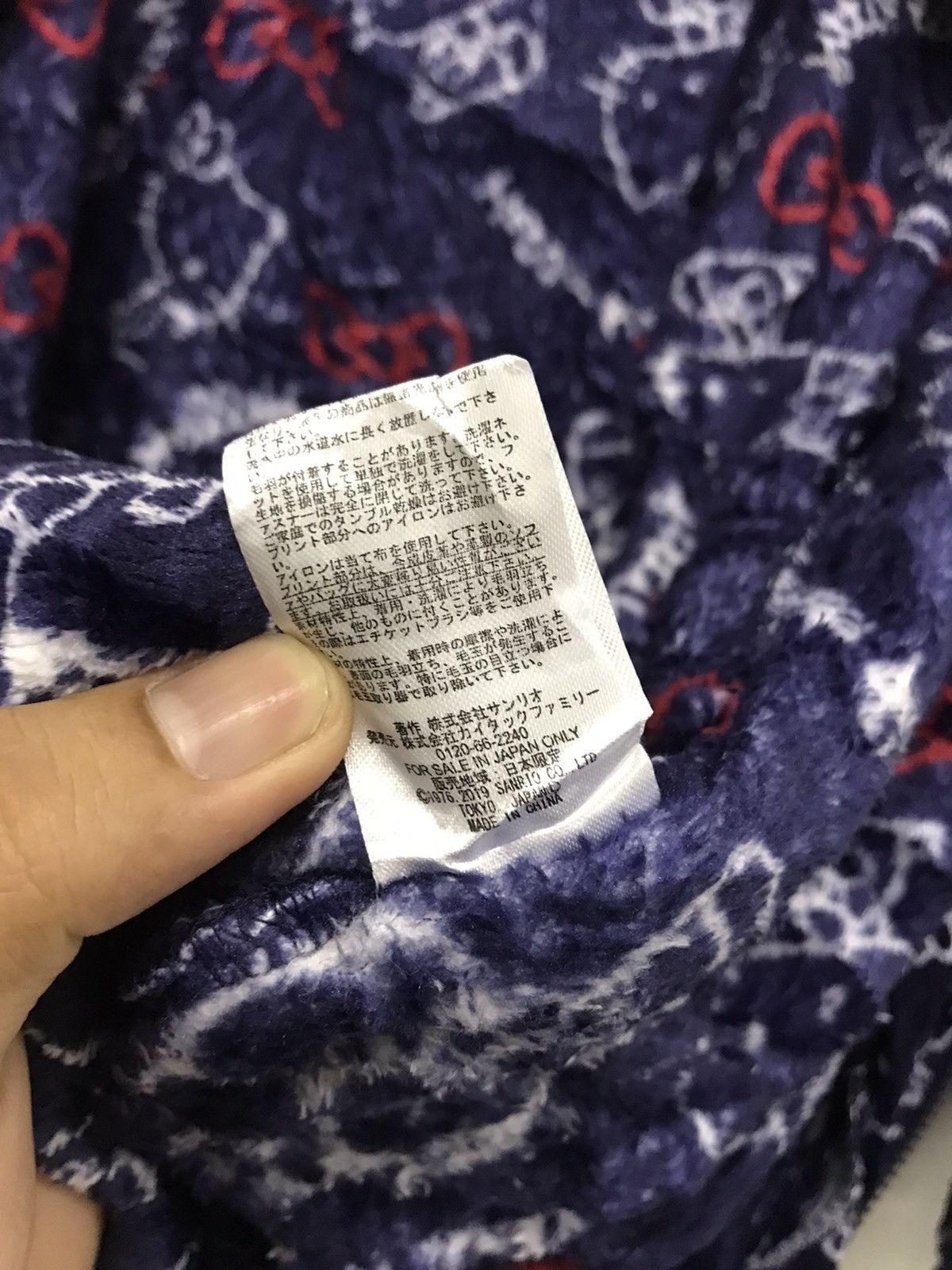 Disney Nice❗️Hello Kitty Printed Fleeces Sweater Size US S / EU 44-46 / 1 - 9 Thumbnail