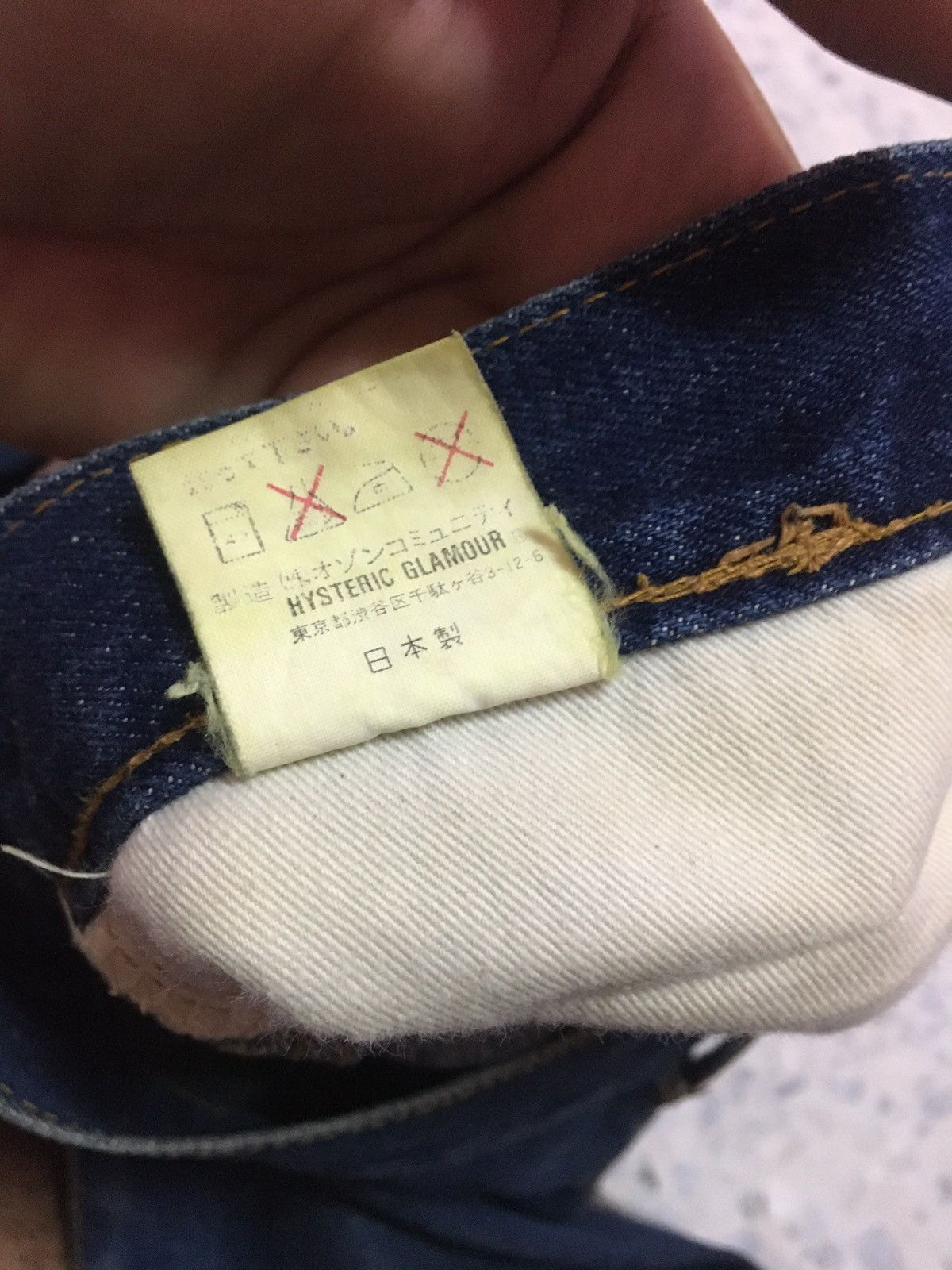 Hysteric Glamour Vintage Hysteric Glamour Selvedge Denim Jeans Size US 29 - 11 Thumbnail