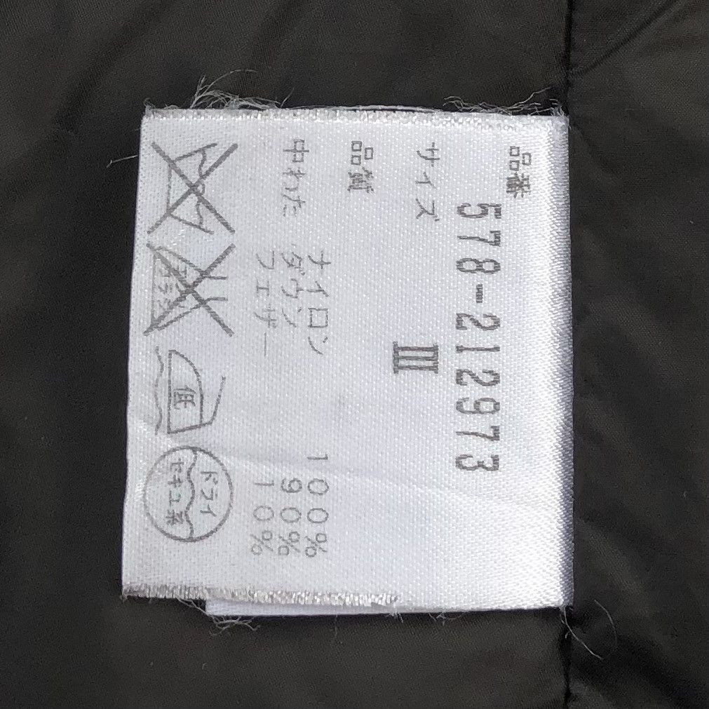 Margaret Howell 🔥MHL Margaret Howell Lined Paded Warmer Long Jacket Size US M / EU 48-50 / 2 - 12 Thumbnail
