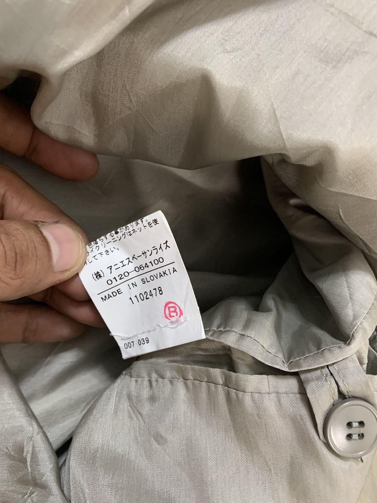 agnes b. Agnes B Homme Trench Coat Size US L / EU 52-54 / 3 - 8 Thumbnail