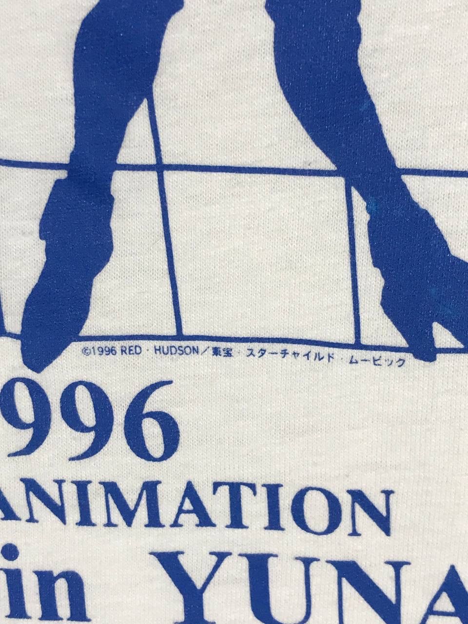 Anime × Vintage Vintage rare 1996 Galaxy Fraulein Yuna Galaxy lady Legend Size US M / EU 48-50 / 2 - 4 Thumbnail